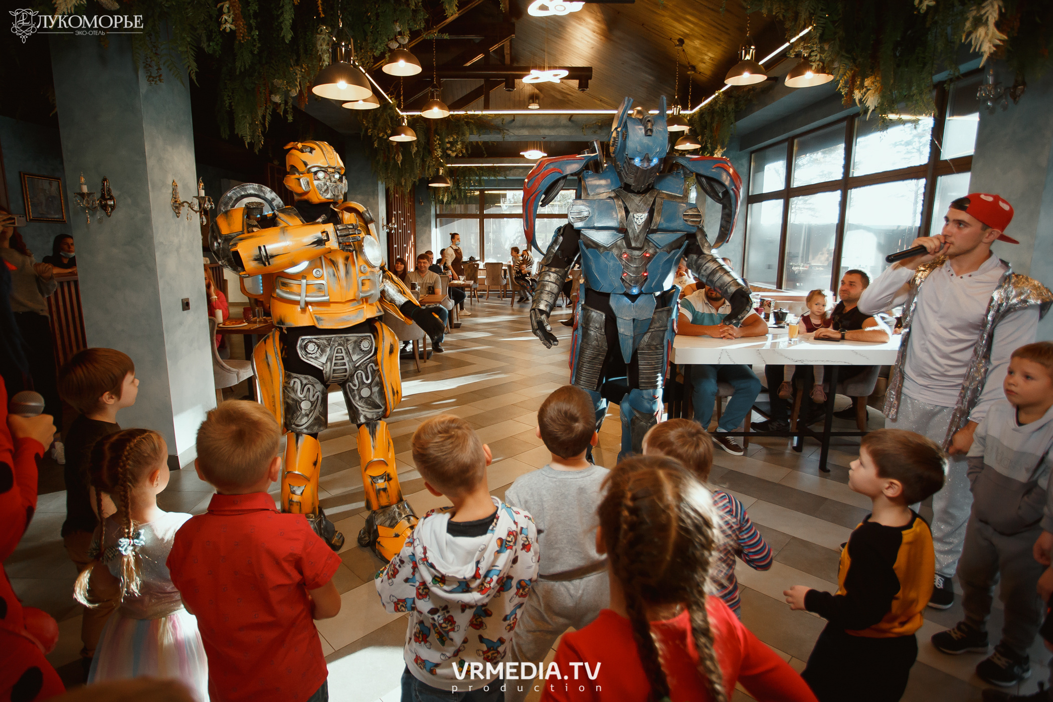 Трансформеры в эко-отеле «Лукоморье»