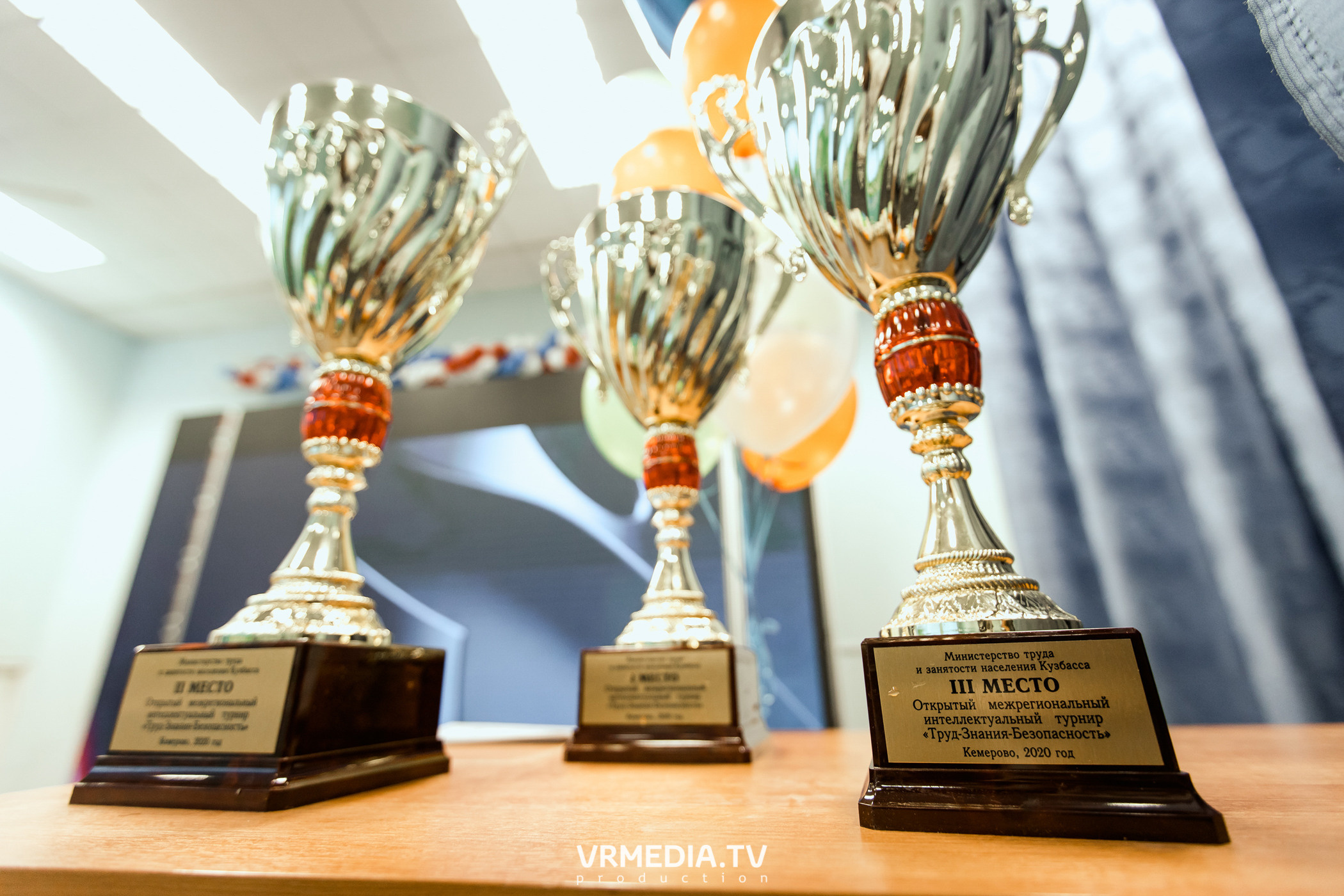 Открытый интеллектуальный турнир «Труд-Знания-Безопасность. Битва сварщиков»