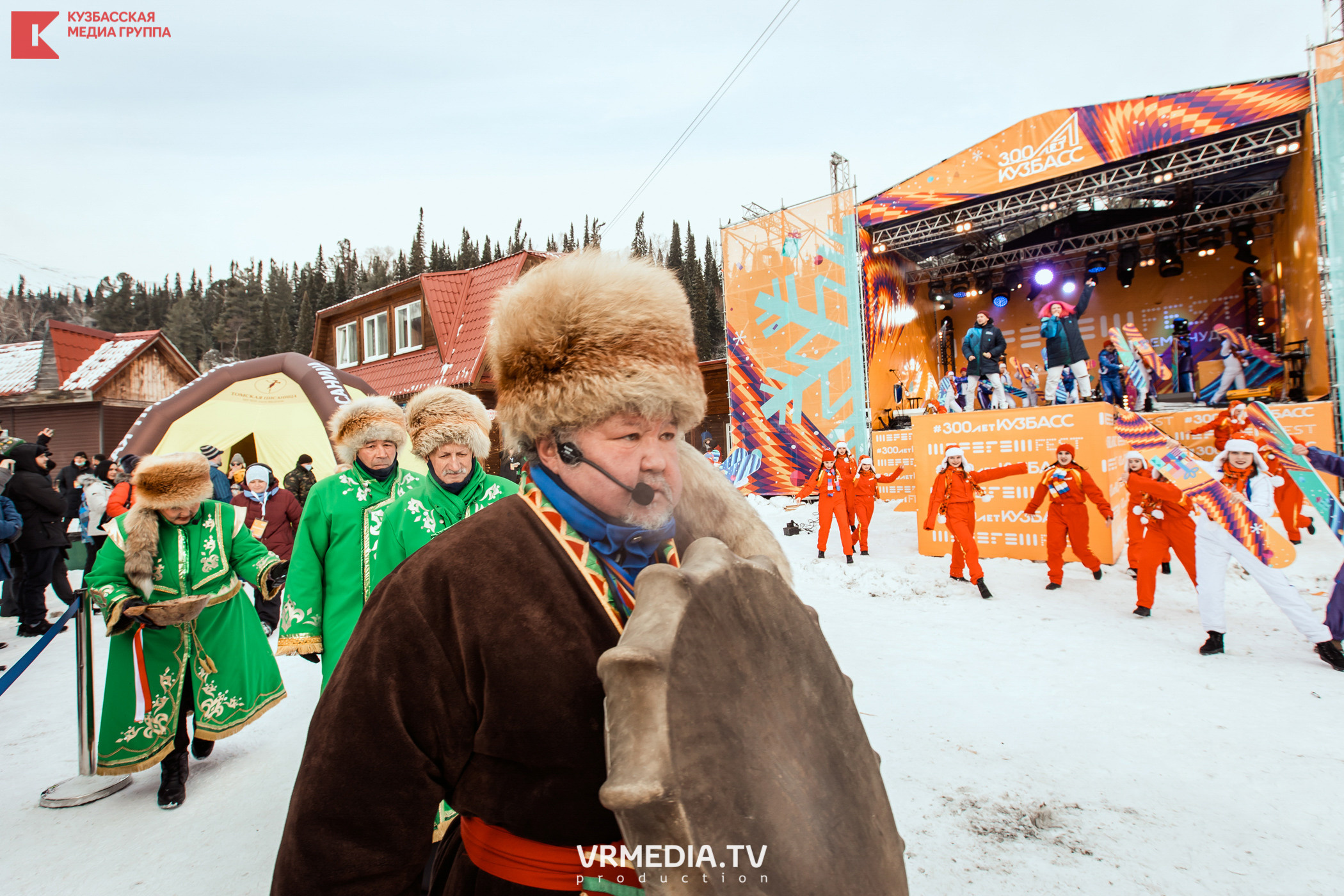 Шерегеш Фест 2020