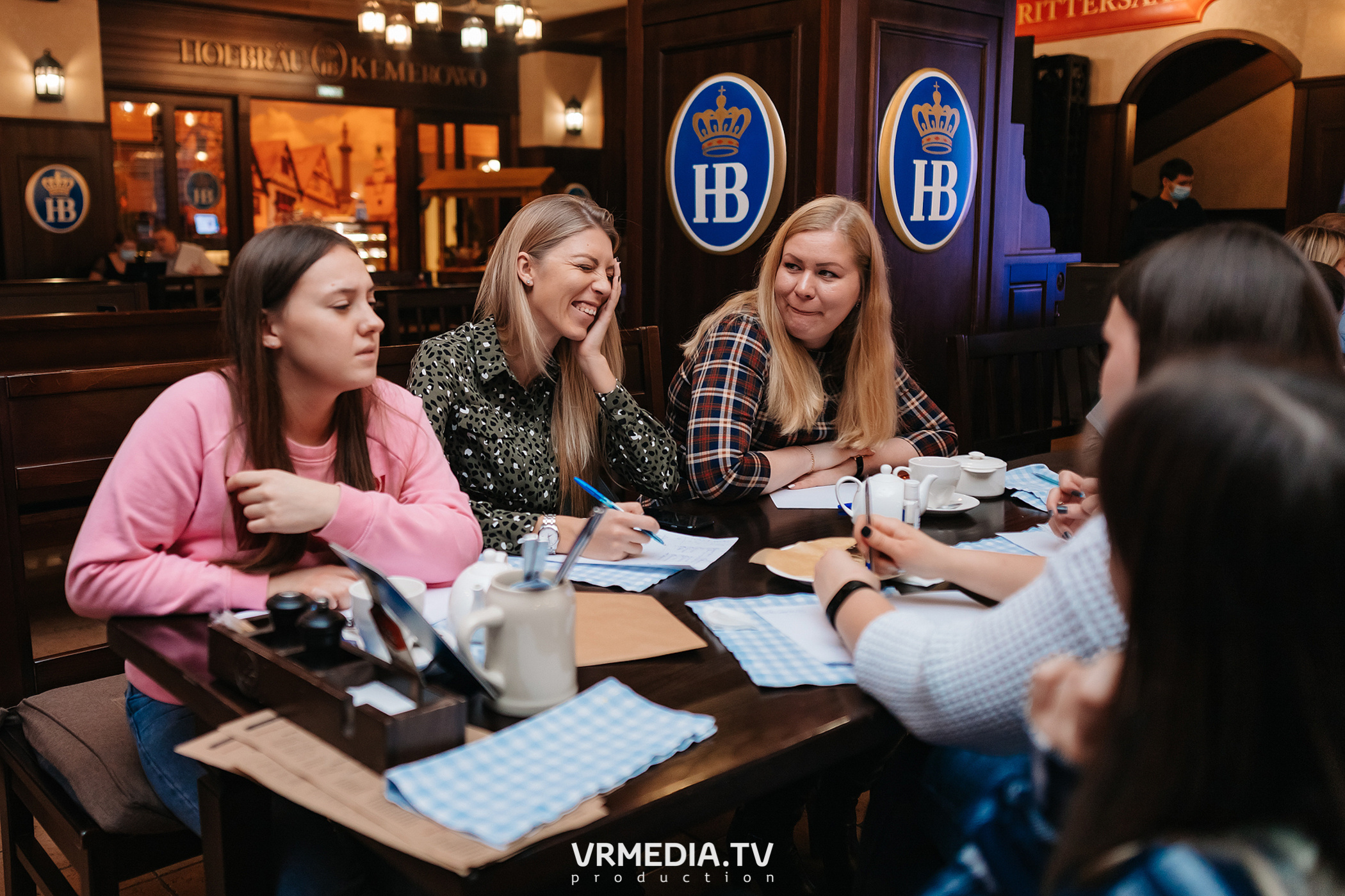 Разумные люди