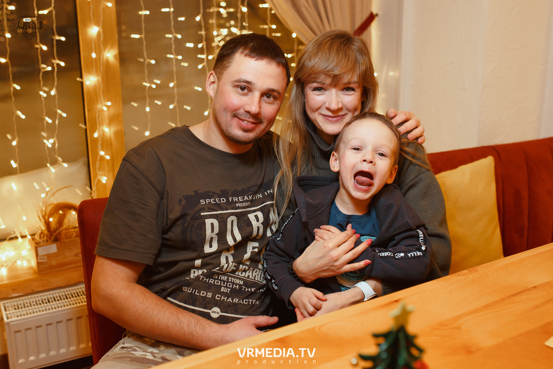 Выходные в Alpen Club