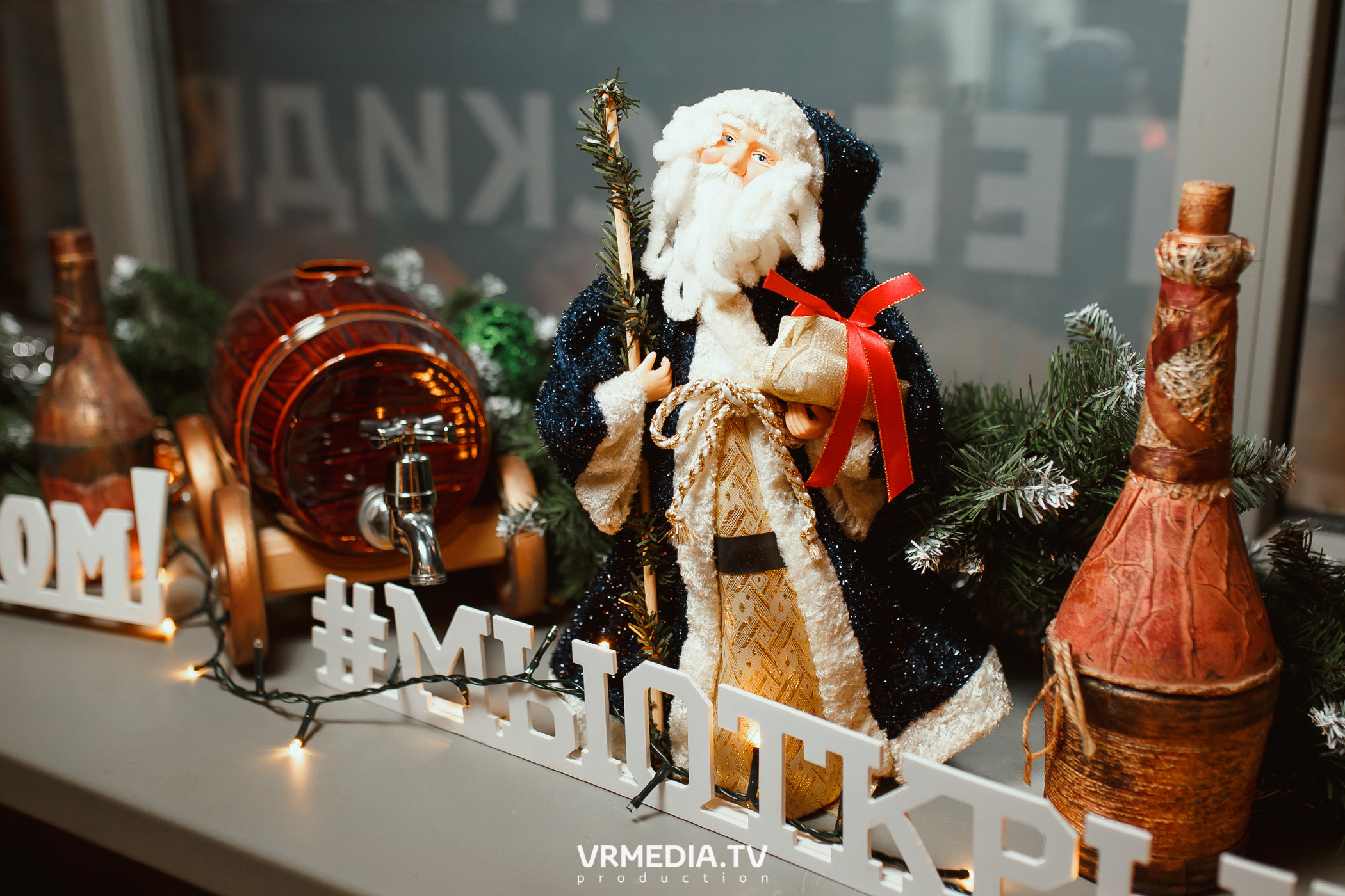 Корпоративные вечера в «Щегловском баре»