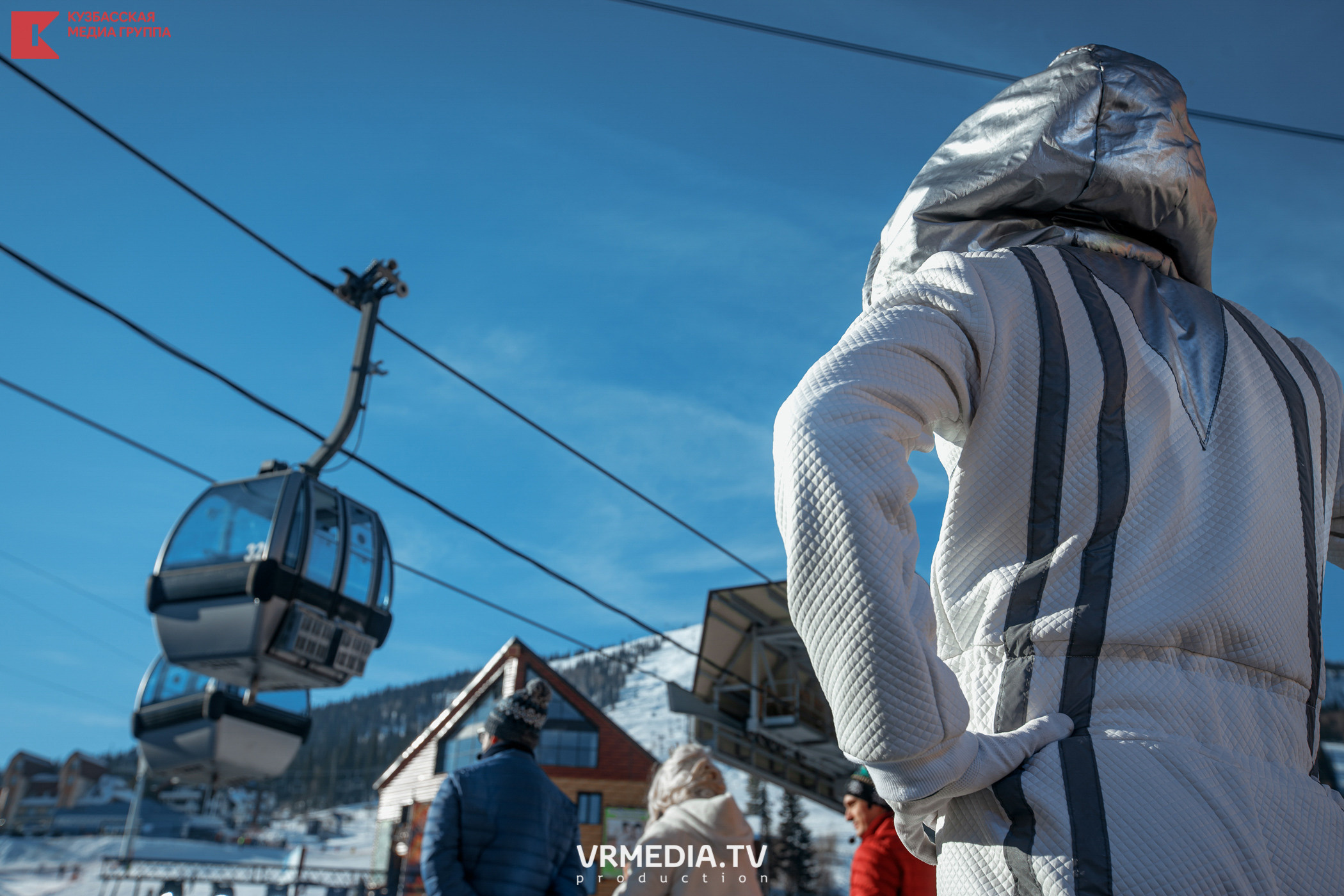 Шерегеш Фест 2020