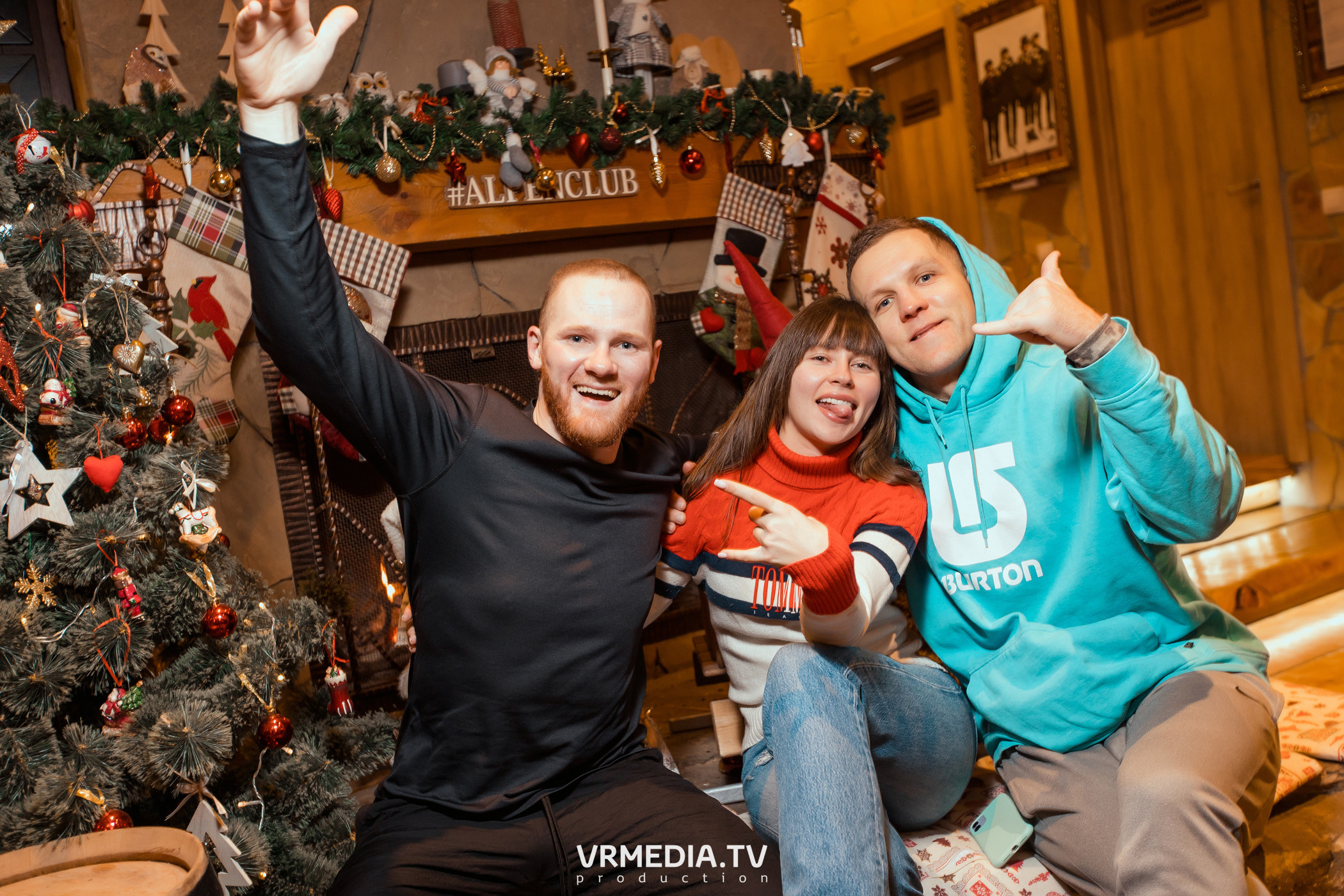 Выходные в «Alpen Club»