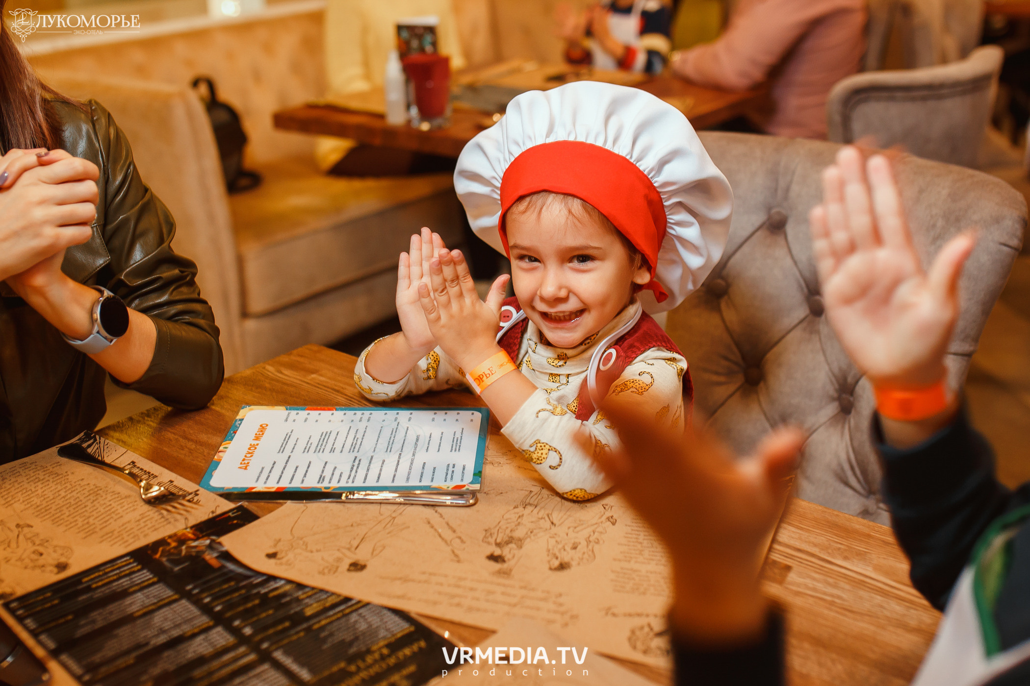 Кулинарный мастер-класс «В ГОСТЯХ У ПОВАРА» в эко-отеле «Лукоморье»