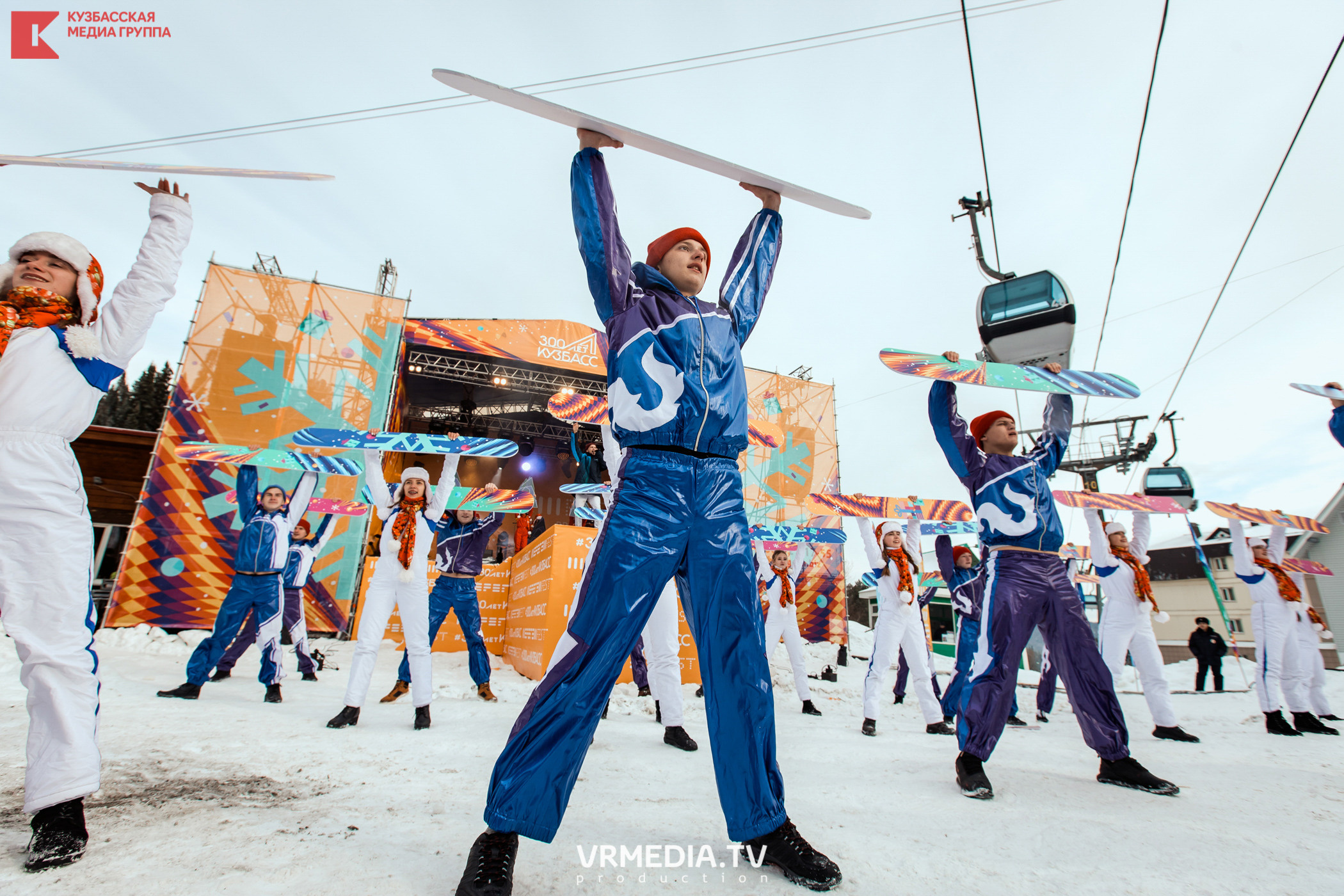 Шерегеш Фест 2020