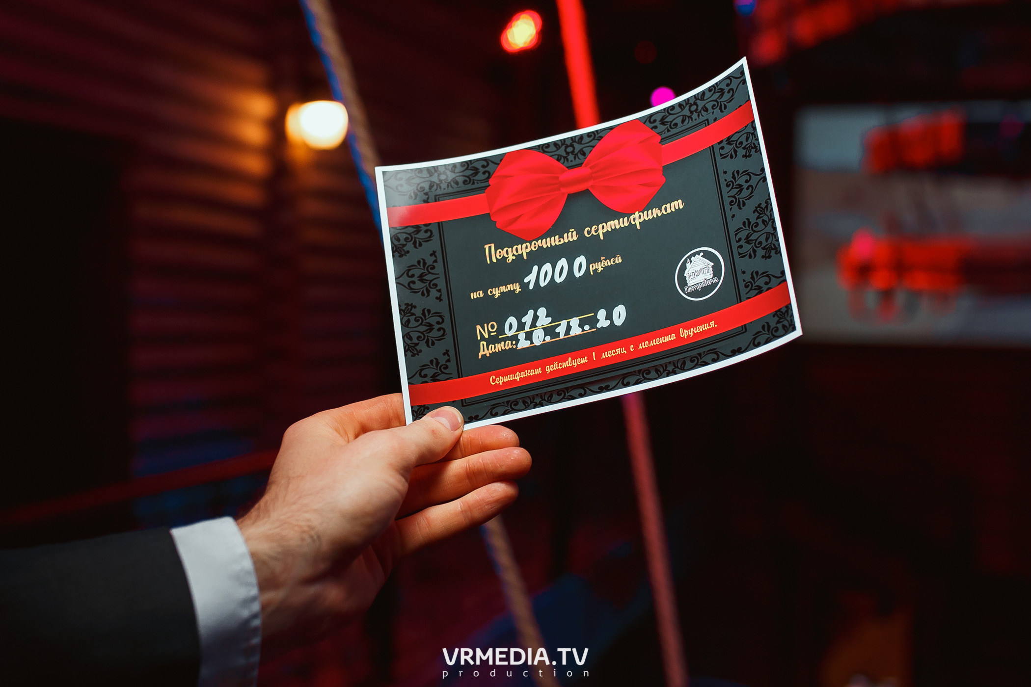 Новогодние корпоративы «У Петровича»