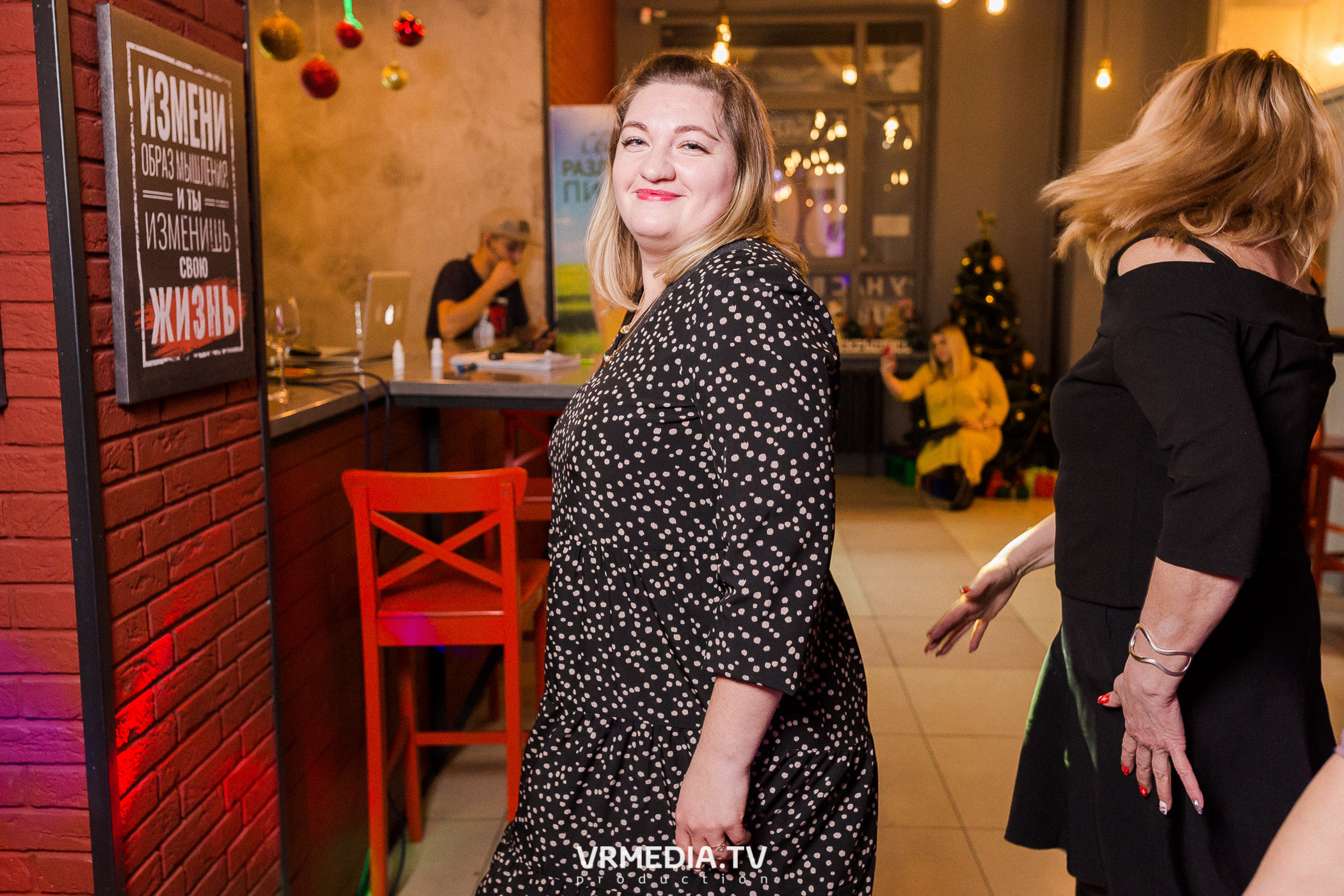 Корпоративные вечера в Щегловском баре