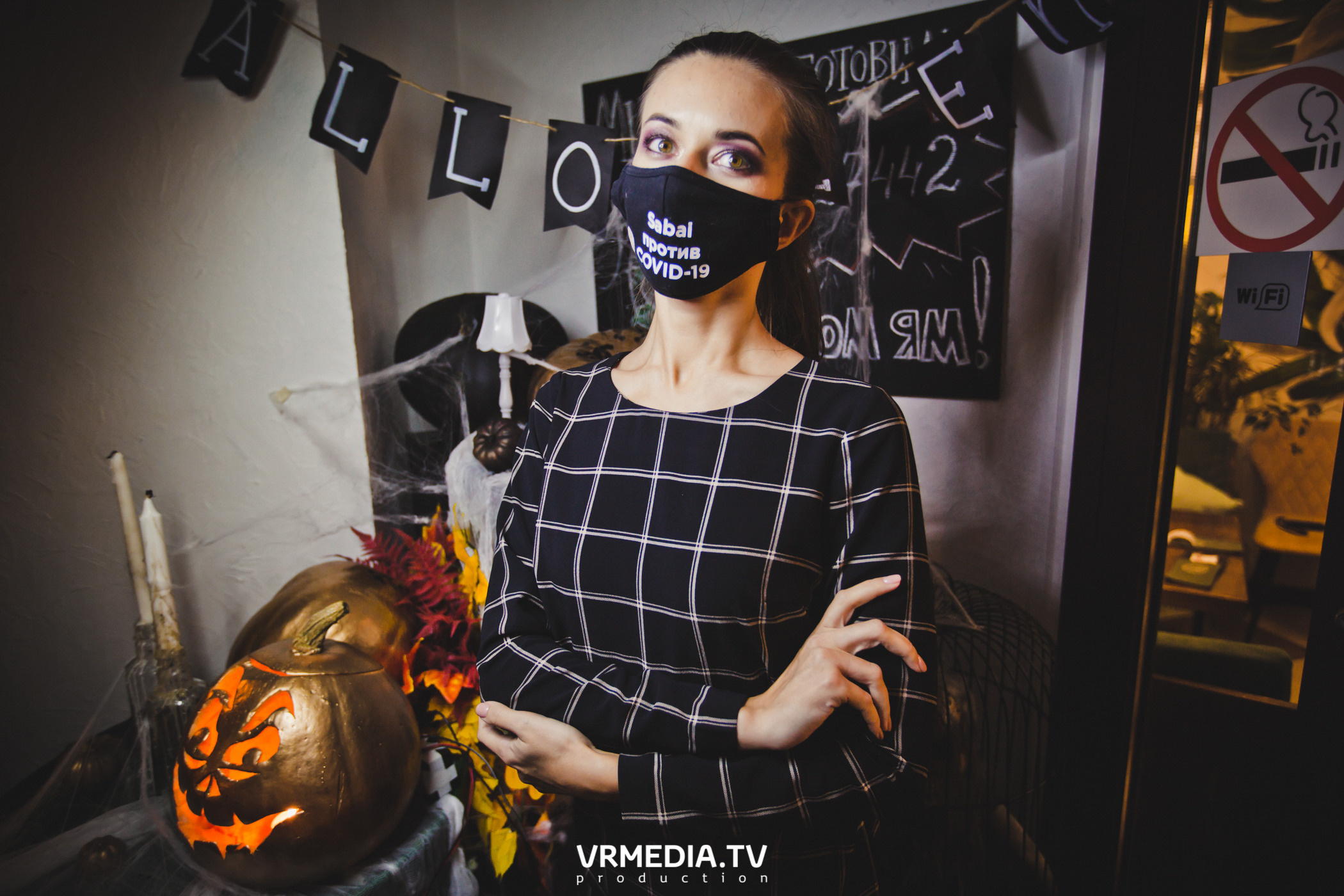 Halloween в Sabai bar