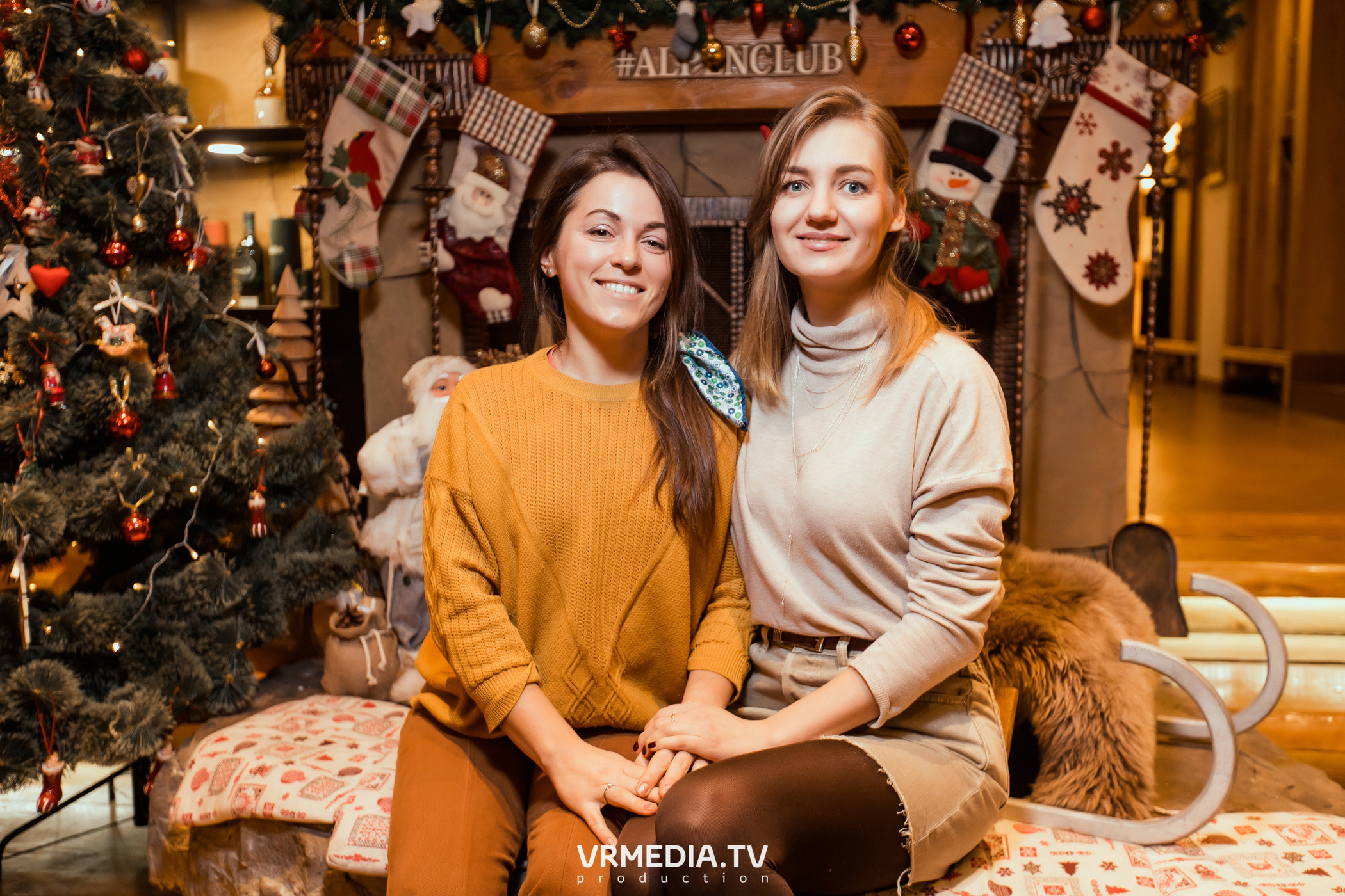 Выходные в «Alpen Club»