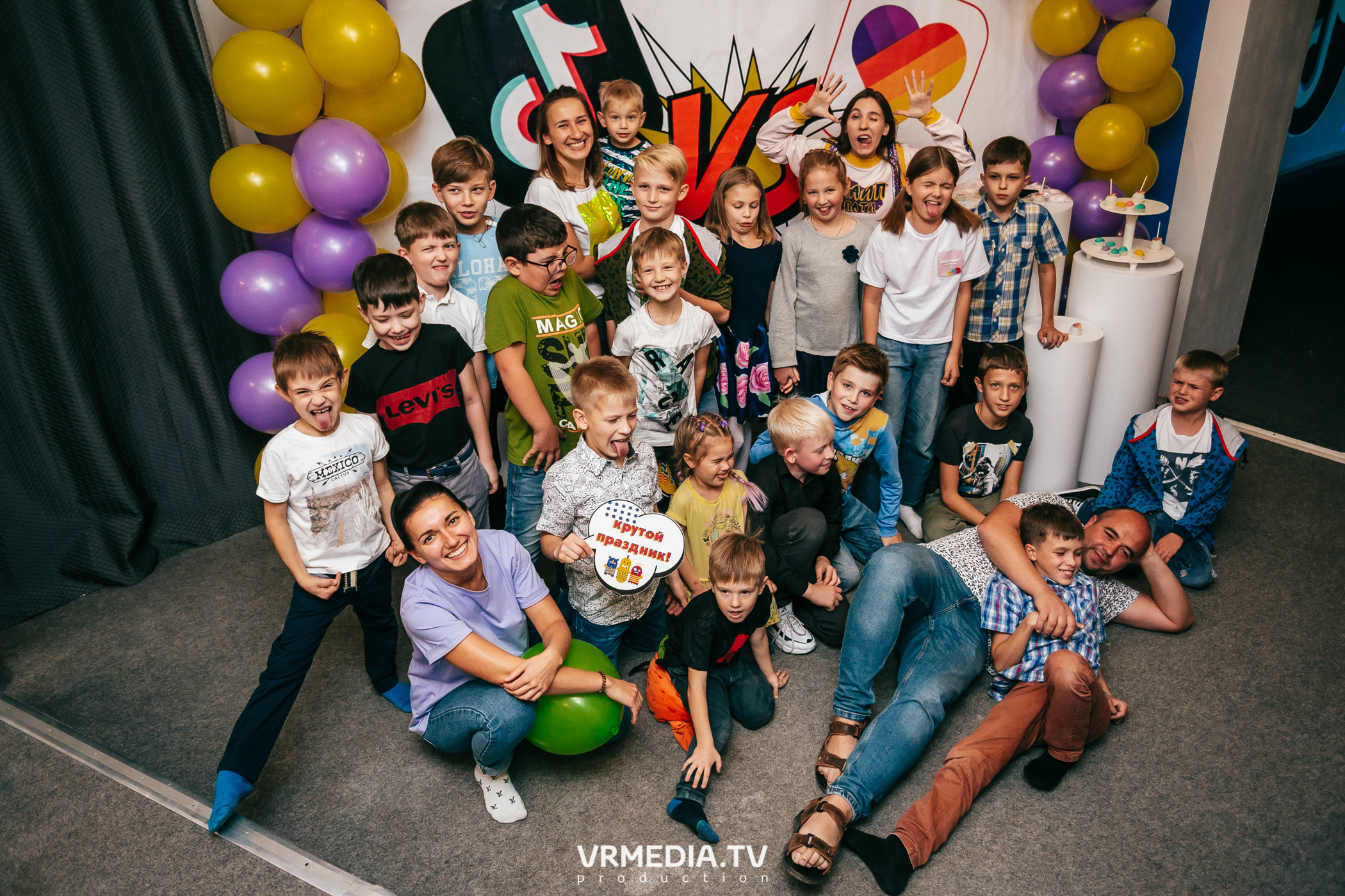 День рождения в «Воображариум»