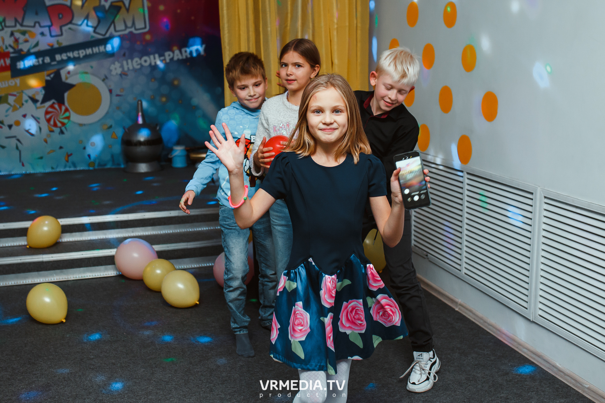 День рождения в «Воображариум»