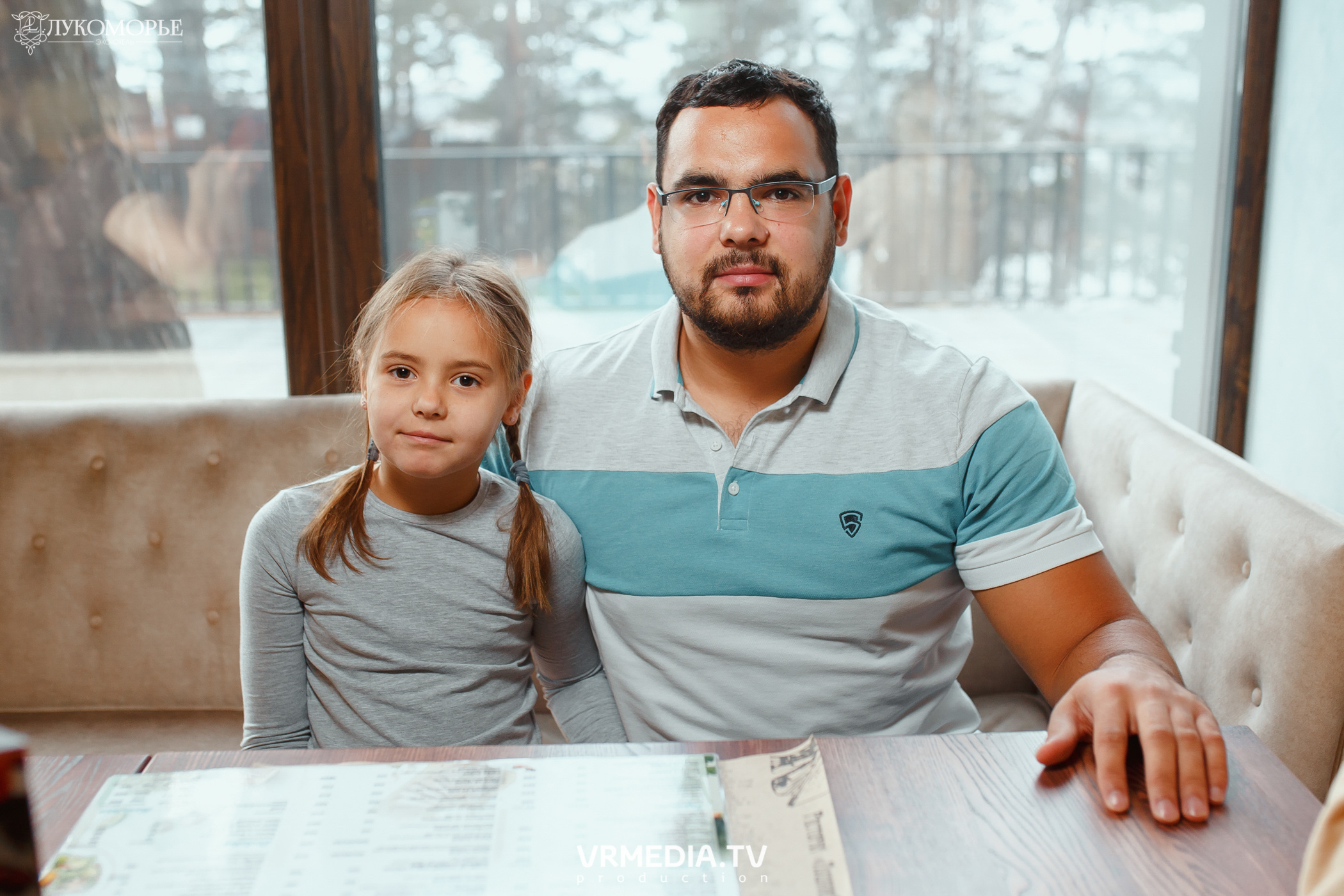 Трансформеры в эко-отеле «Лукоморье»