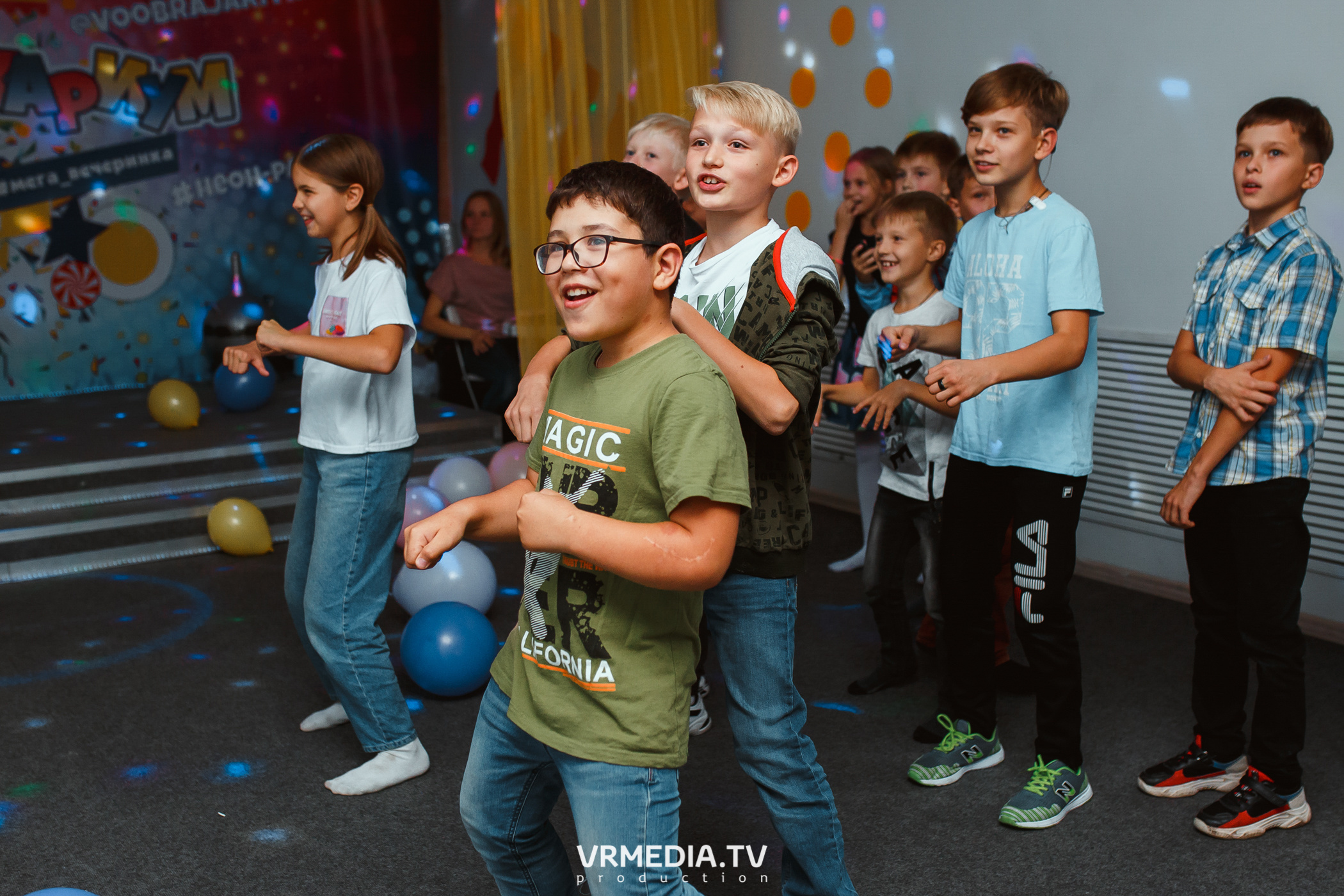 День рождения в «Воображариум»