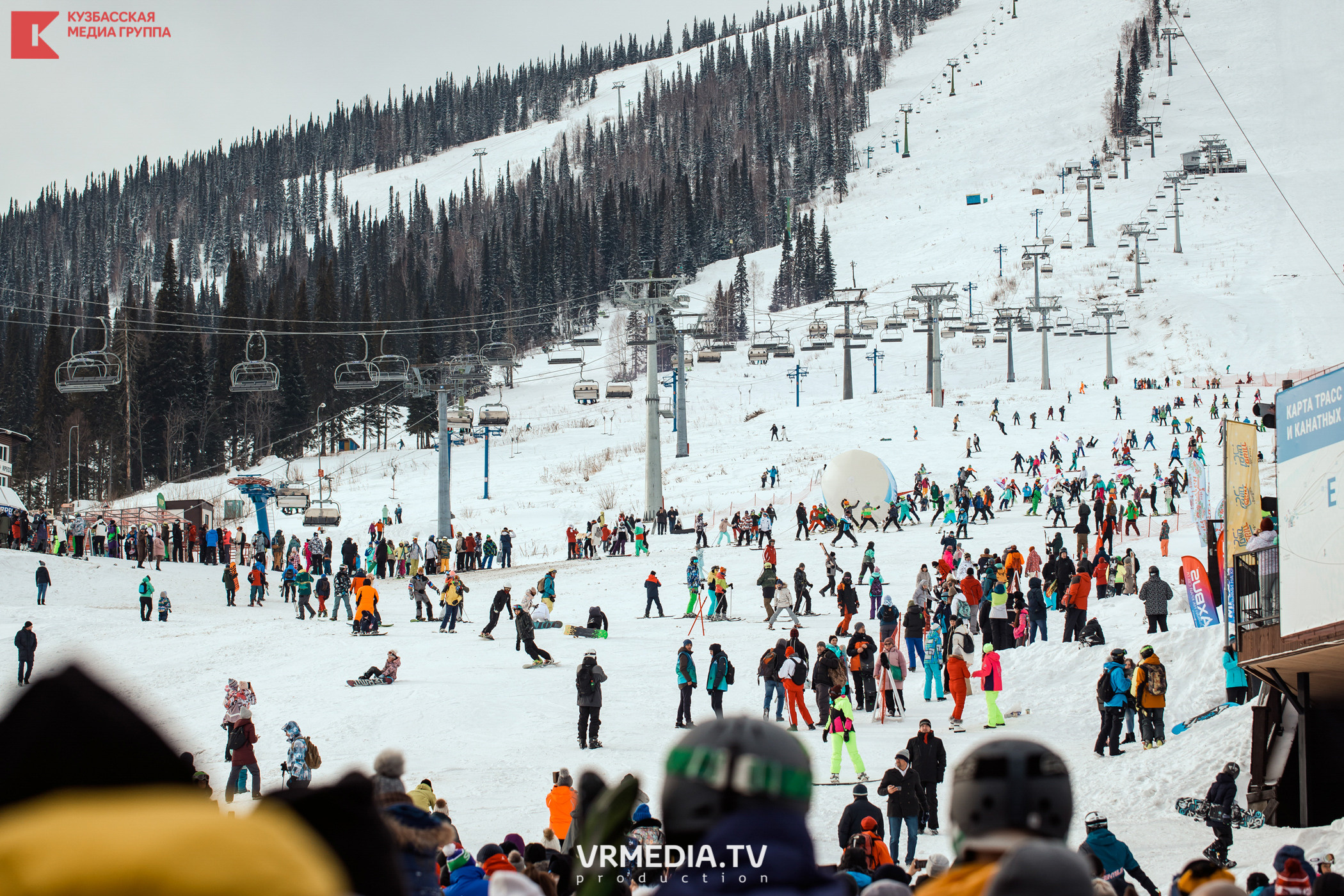 Шерегеш Фест 2020