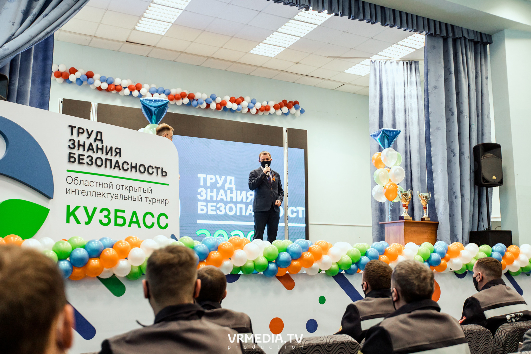 Открытый интеллектуальный турнир «Труд-Знания-Безопасность. Битва сварщиков»