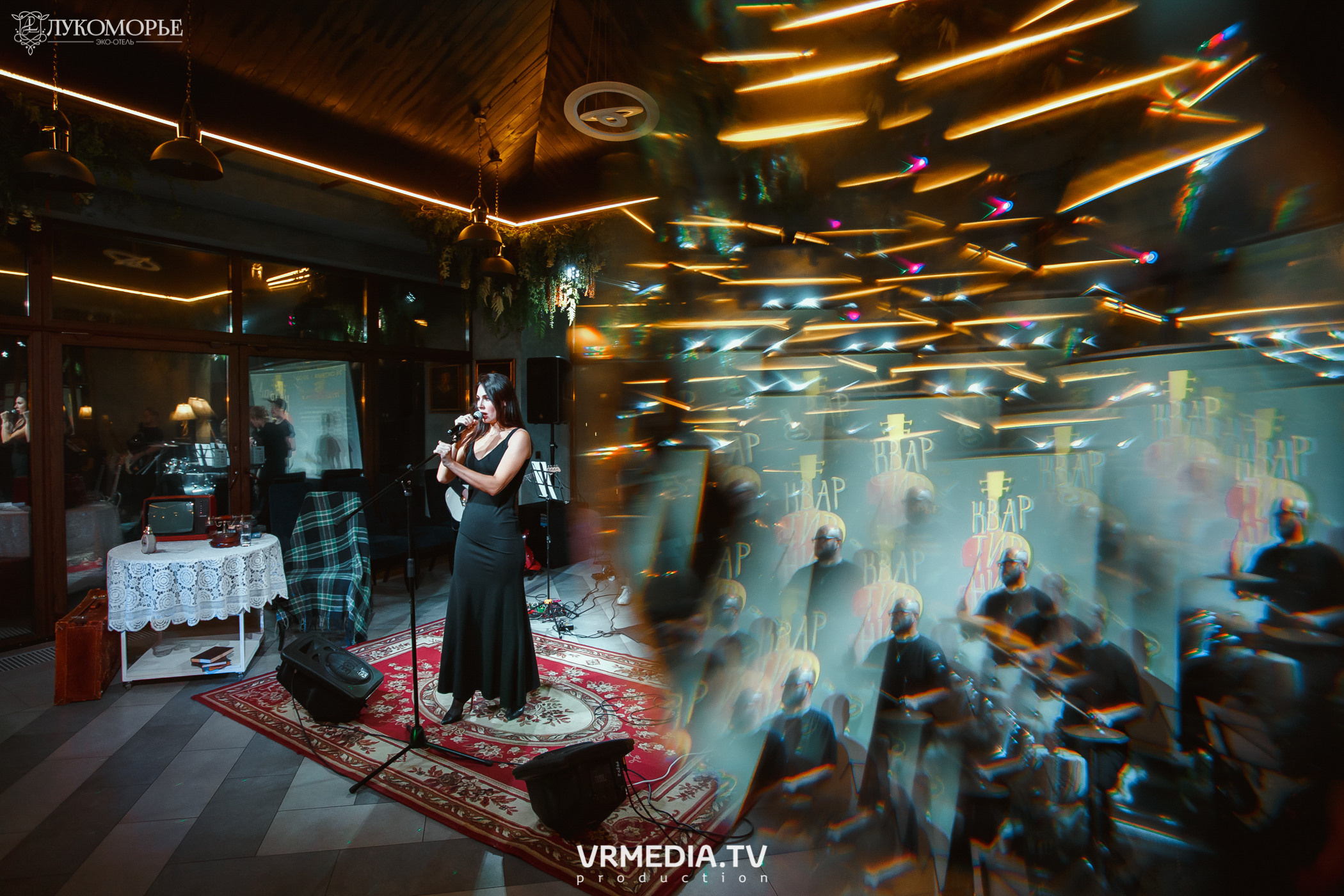 Квартирник в эко-отеле «Лукоморье»