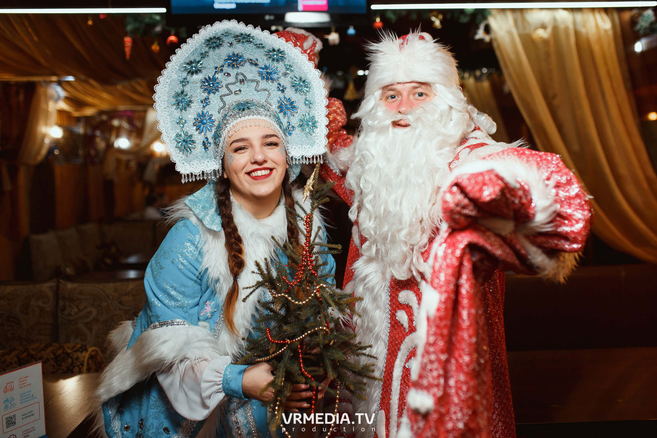 #СтихийныйКорпорат в караоке-баре «Четыре стихии»