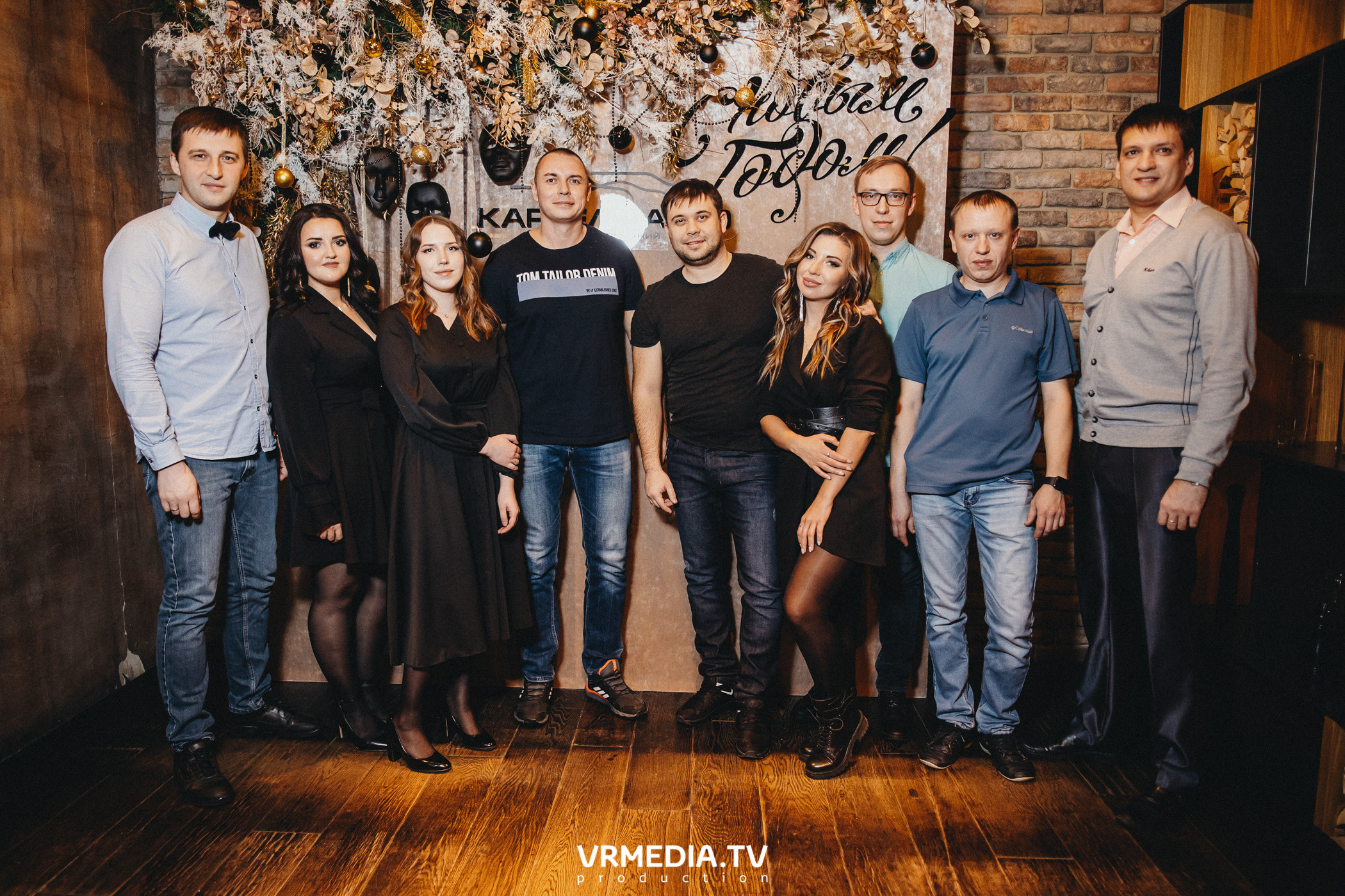 Новогодний корпоратив ГК «Картель Авто»