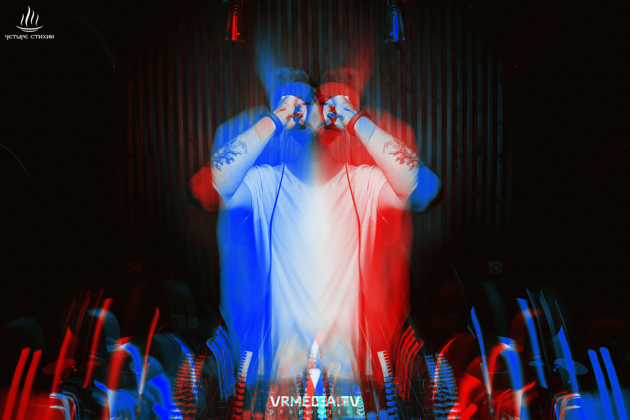 Стихийный HAPPY BIRTHDAY в караоке-баре «Четыре стихии»