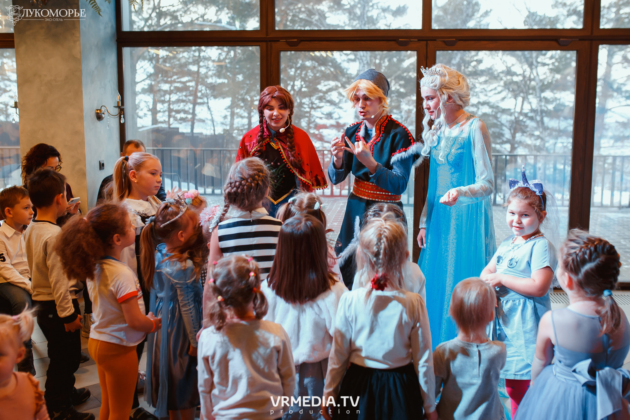 Детский праздник в эко-отеле «Лукоморье»