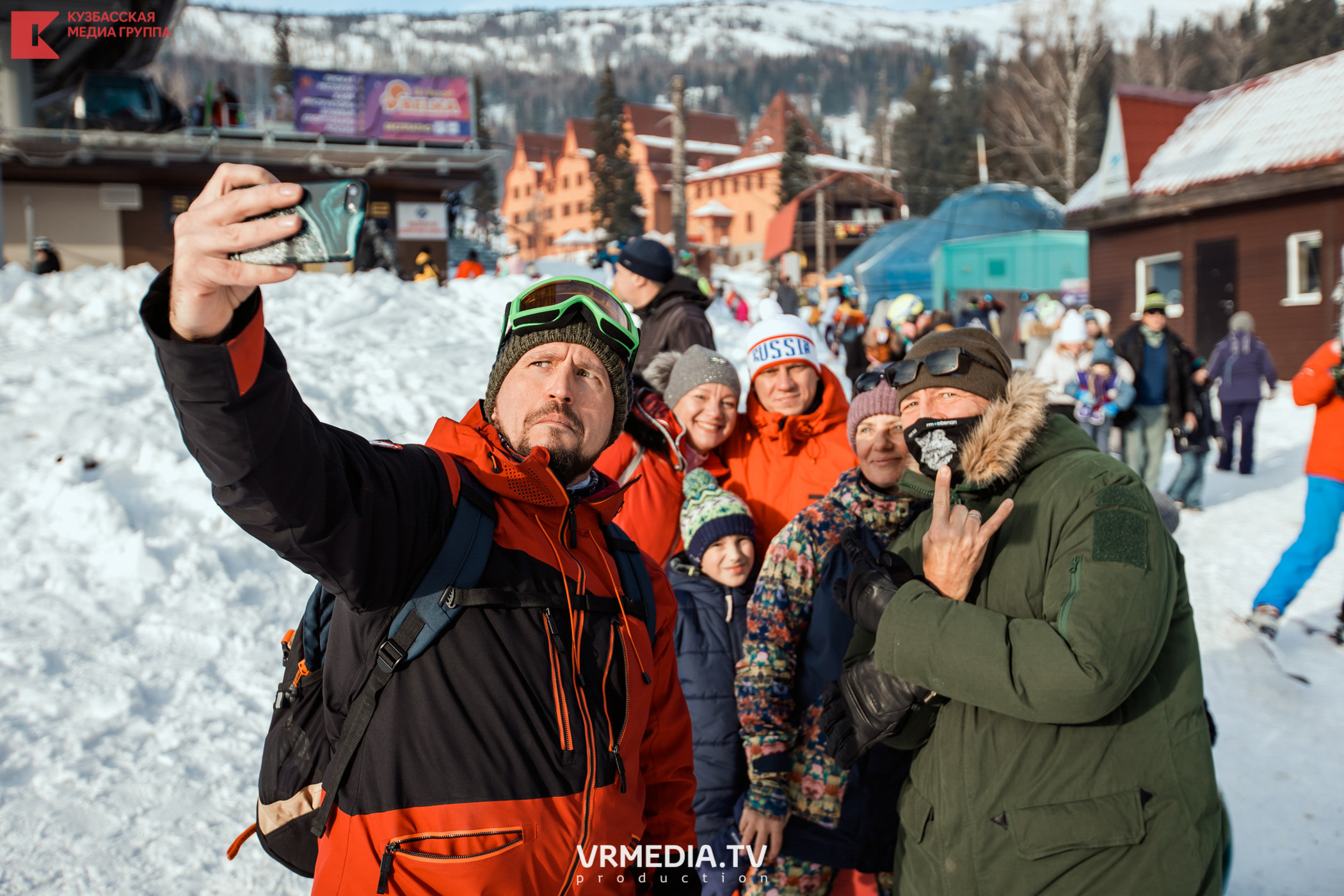 Шерегеш Фест 2020