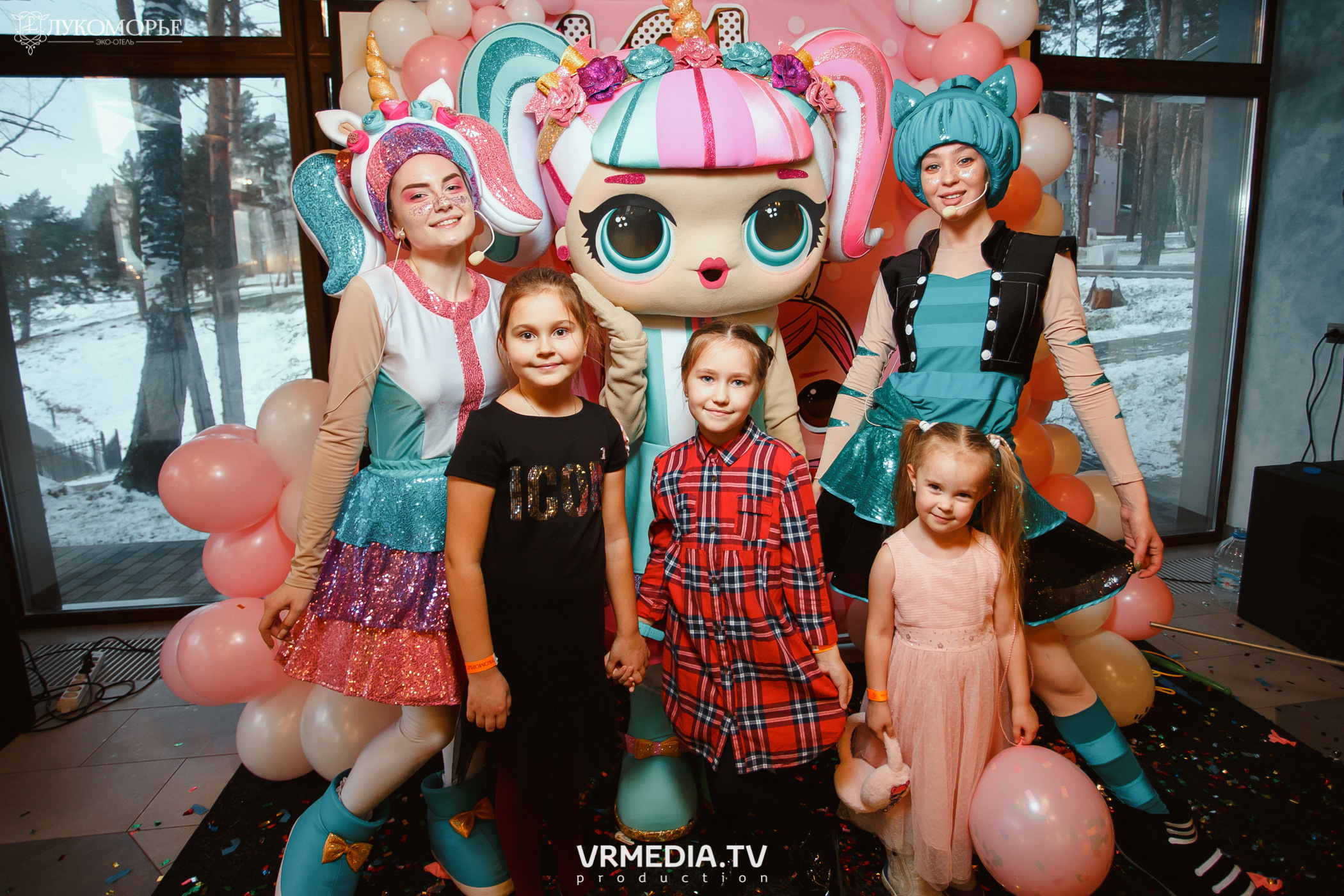 Детский праздник в эко-отеле «Лукоморье»