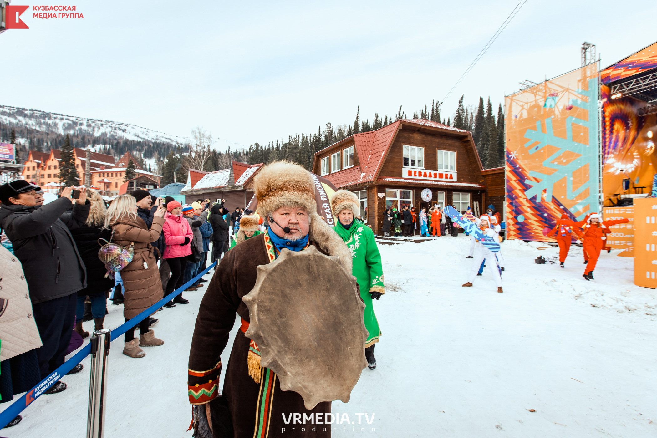 Шерегеш Фест 2020