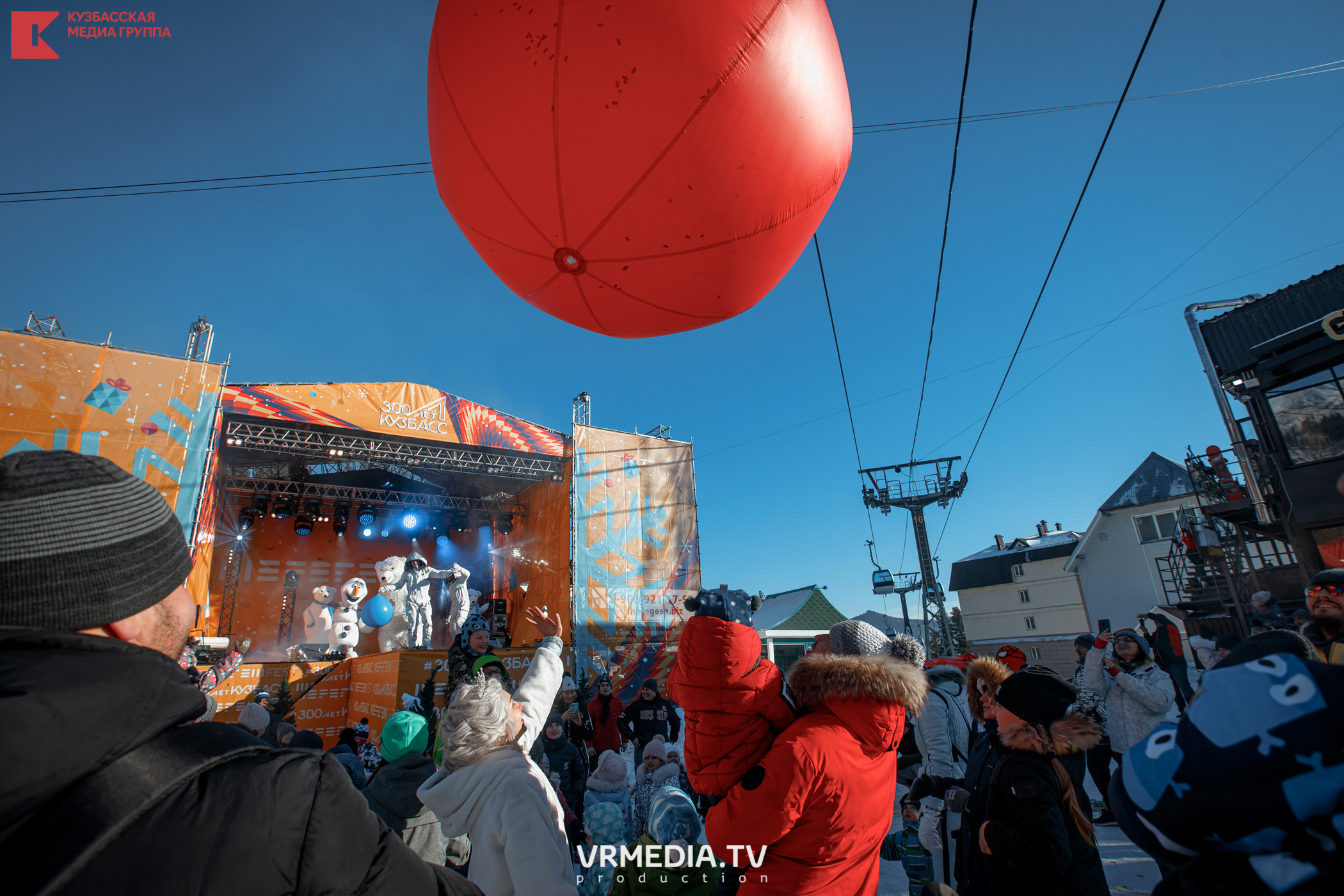 Шерегеш Фест 2020