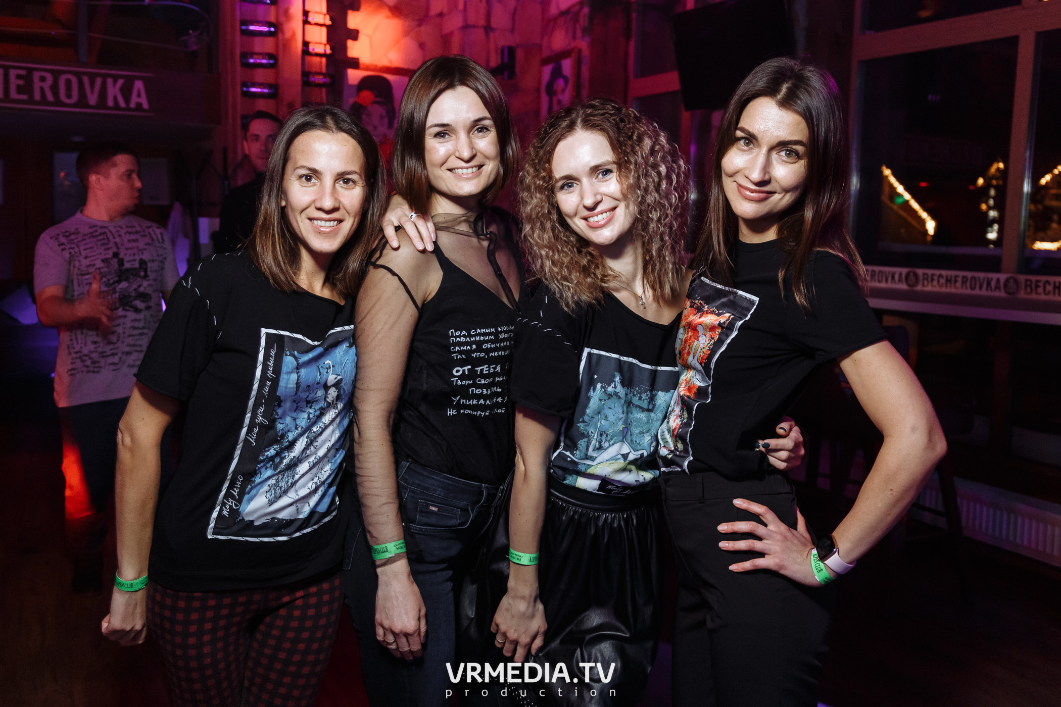 Выходные в «Alpen Club»