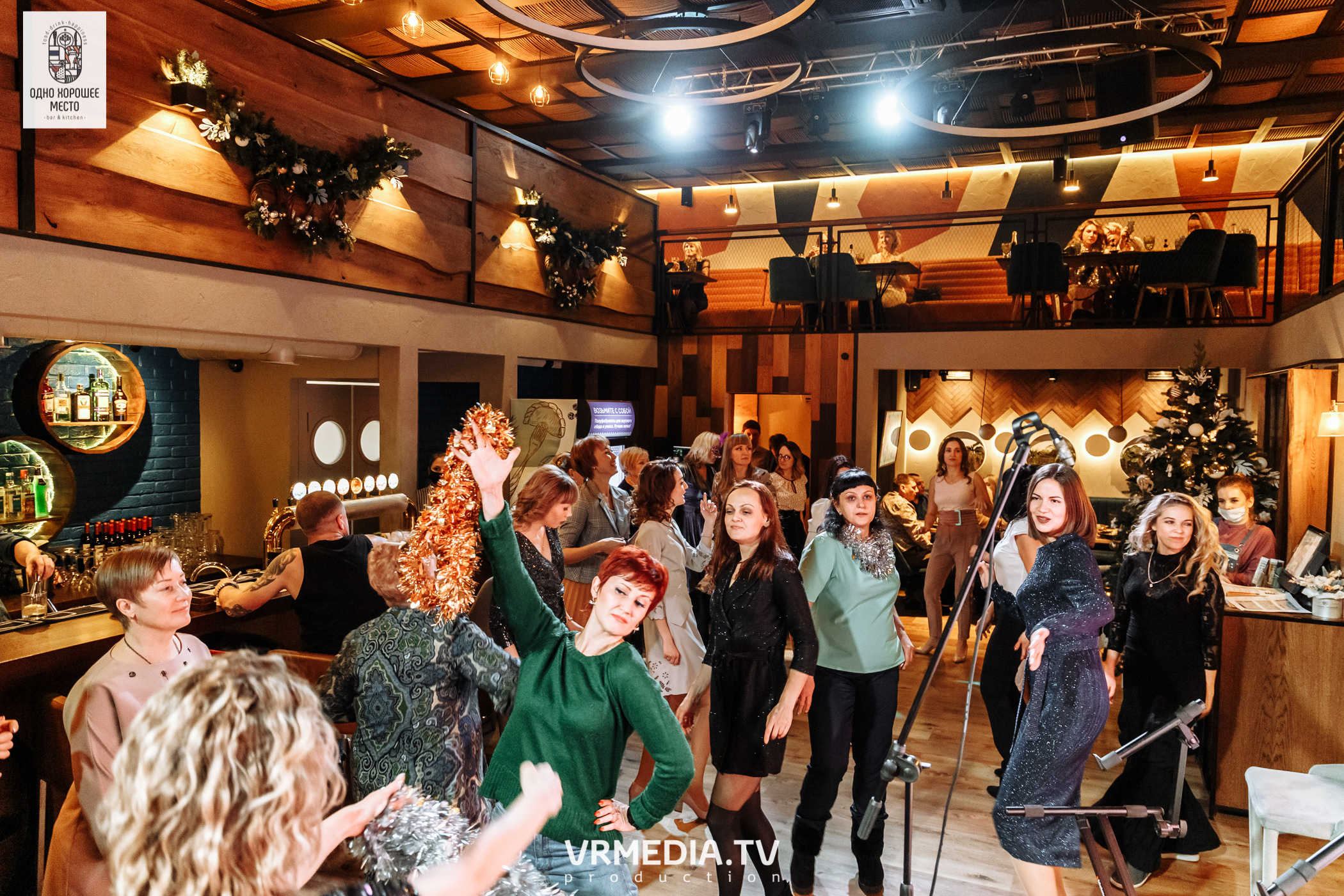 Новогодние корпоративы в ресторане «Одно хорошее место»