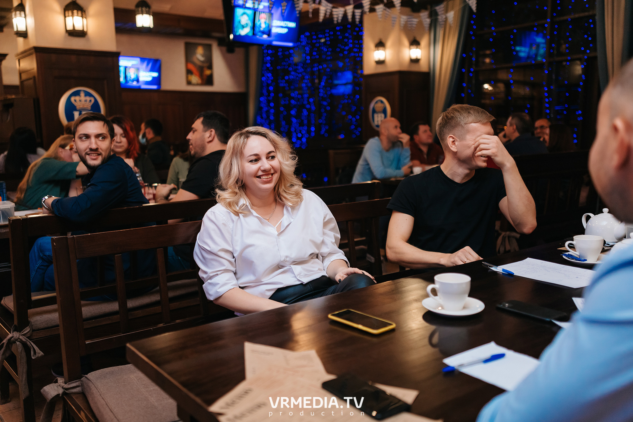 Разумные люди