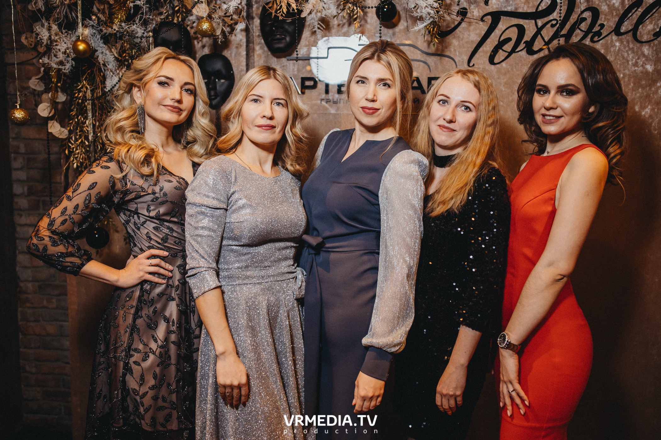 Новогодний корпоратив ГК «Картель Авто»