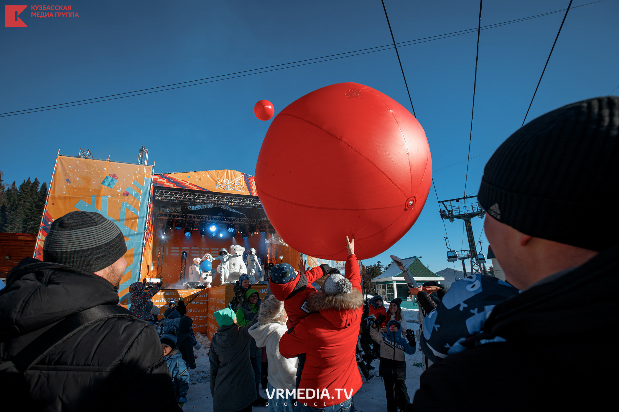 Шерегеш Фест 2020