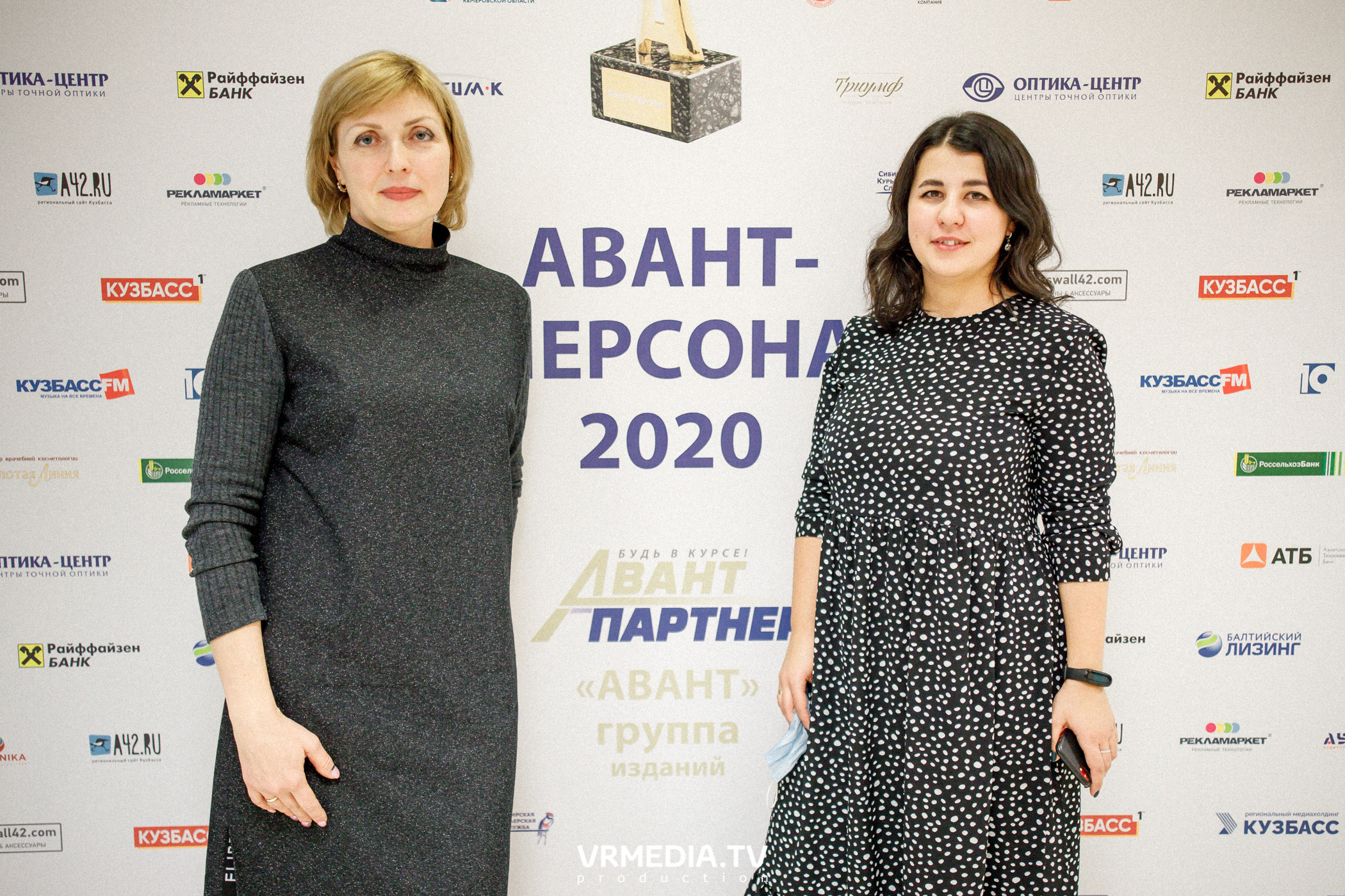 Награждение лауреатов и победителей Аван-Персоны 2020