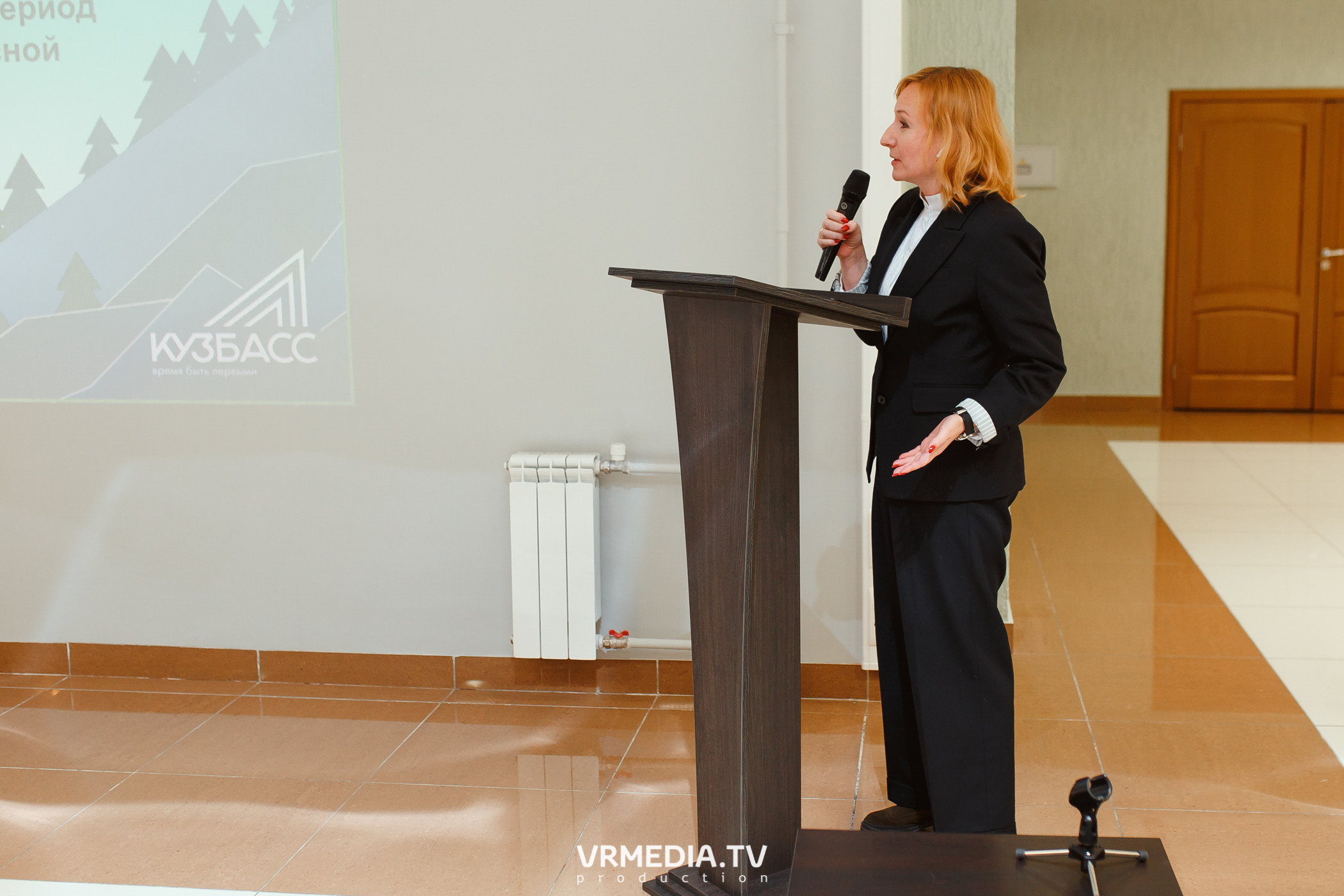 Экономический конгресс «Бизнес после пандемии. Новая реальность»