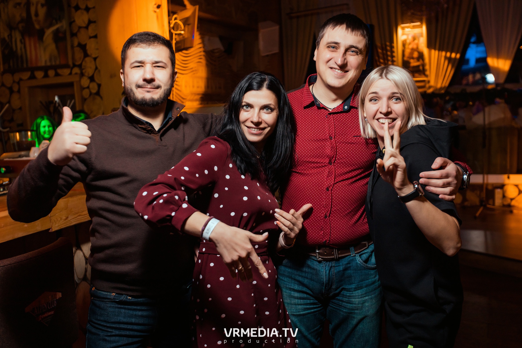 Выходные в «Alpen Club»