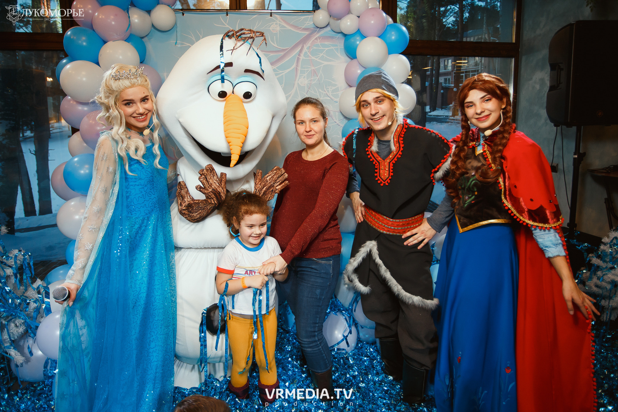 Детский праздник в эко-отеле «Лукоморье»