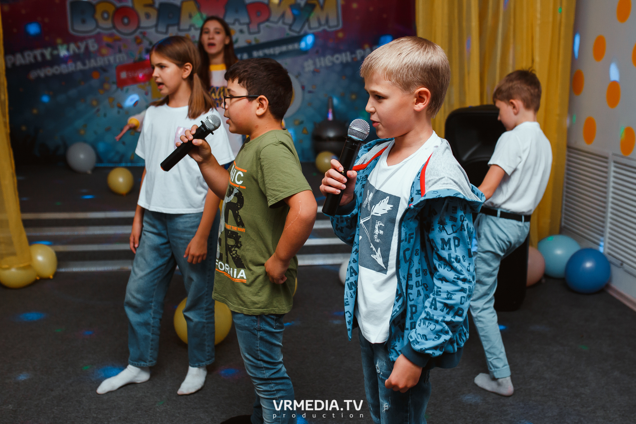 День рождения в «Воображариум»