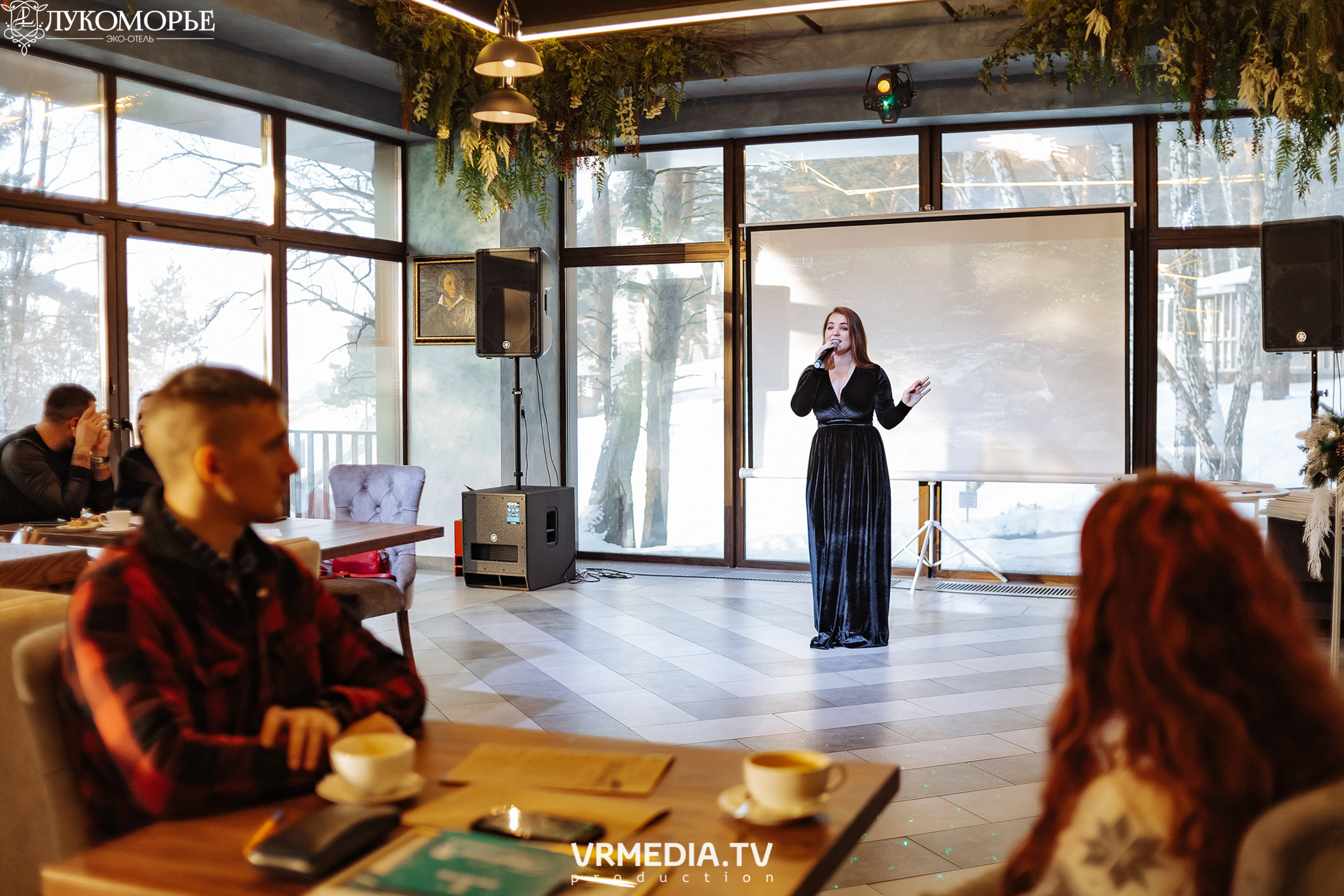 Фотовыставка «Своим взглядом» в эко-отеле «Лукоморье»