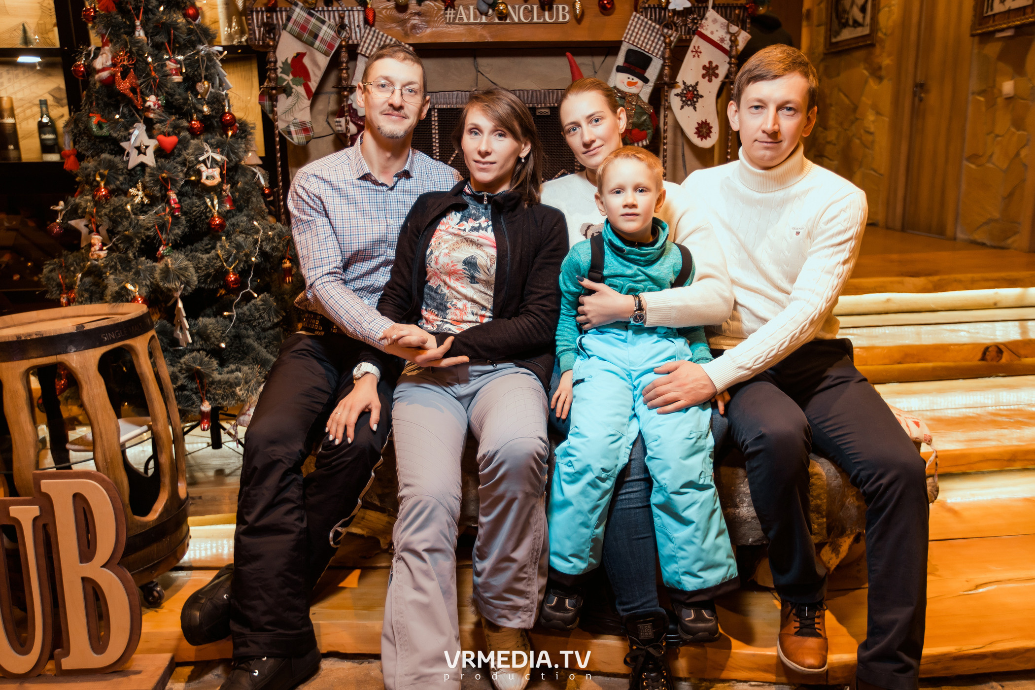 Выходные в «Alpen Club»