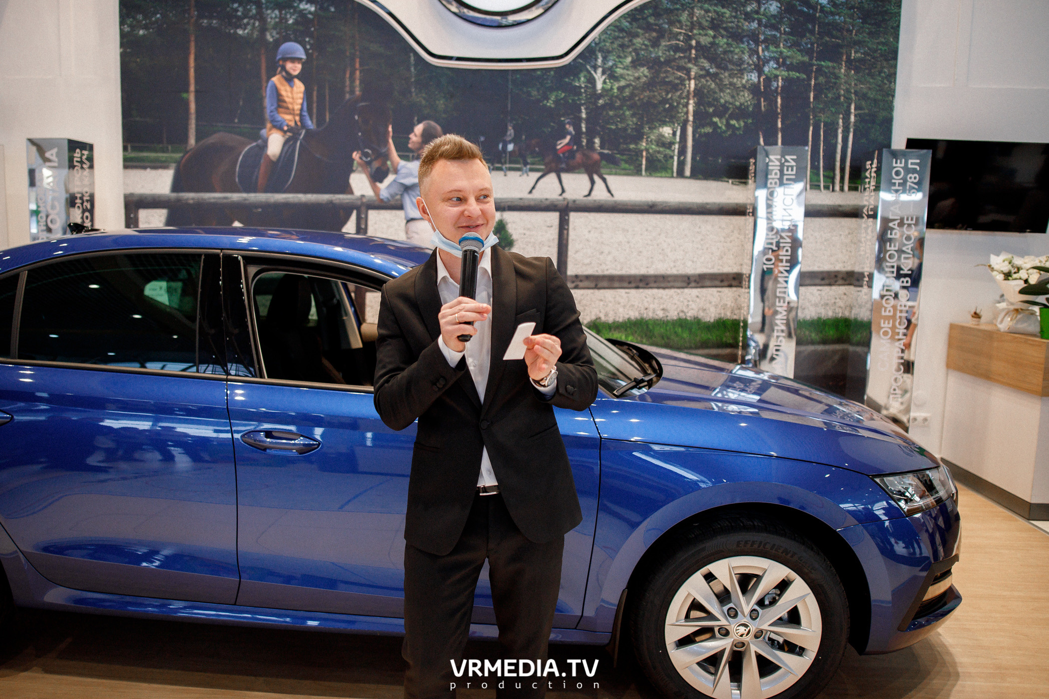 Презентация SKODA OCTAVIA в «Автоцентр Славия»