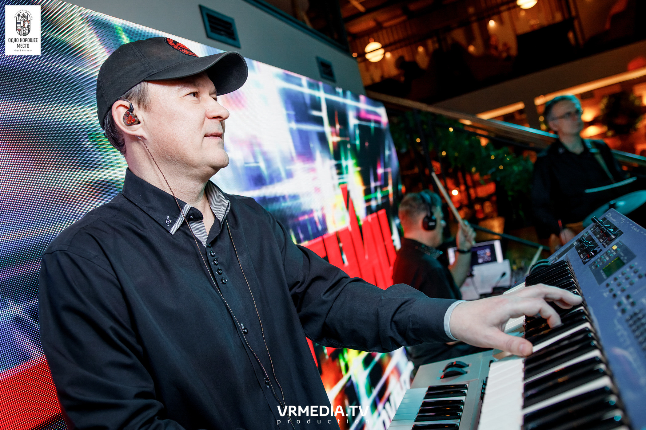 Новогодние корпоративы в ресторане «Одно хорошее место»