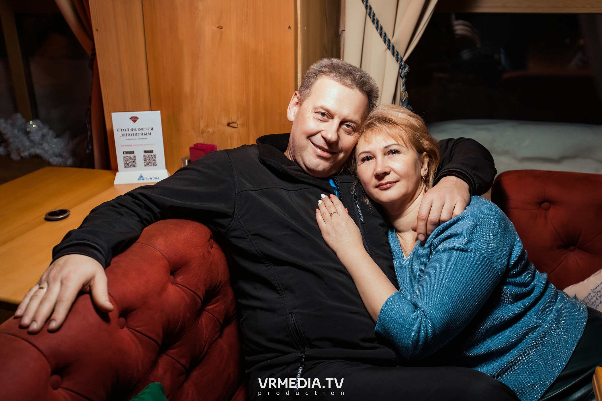 Выходные в «Alpen Club»