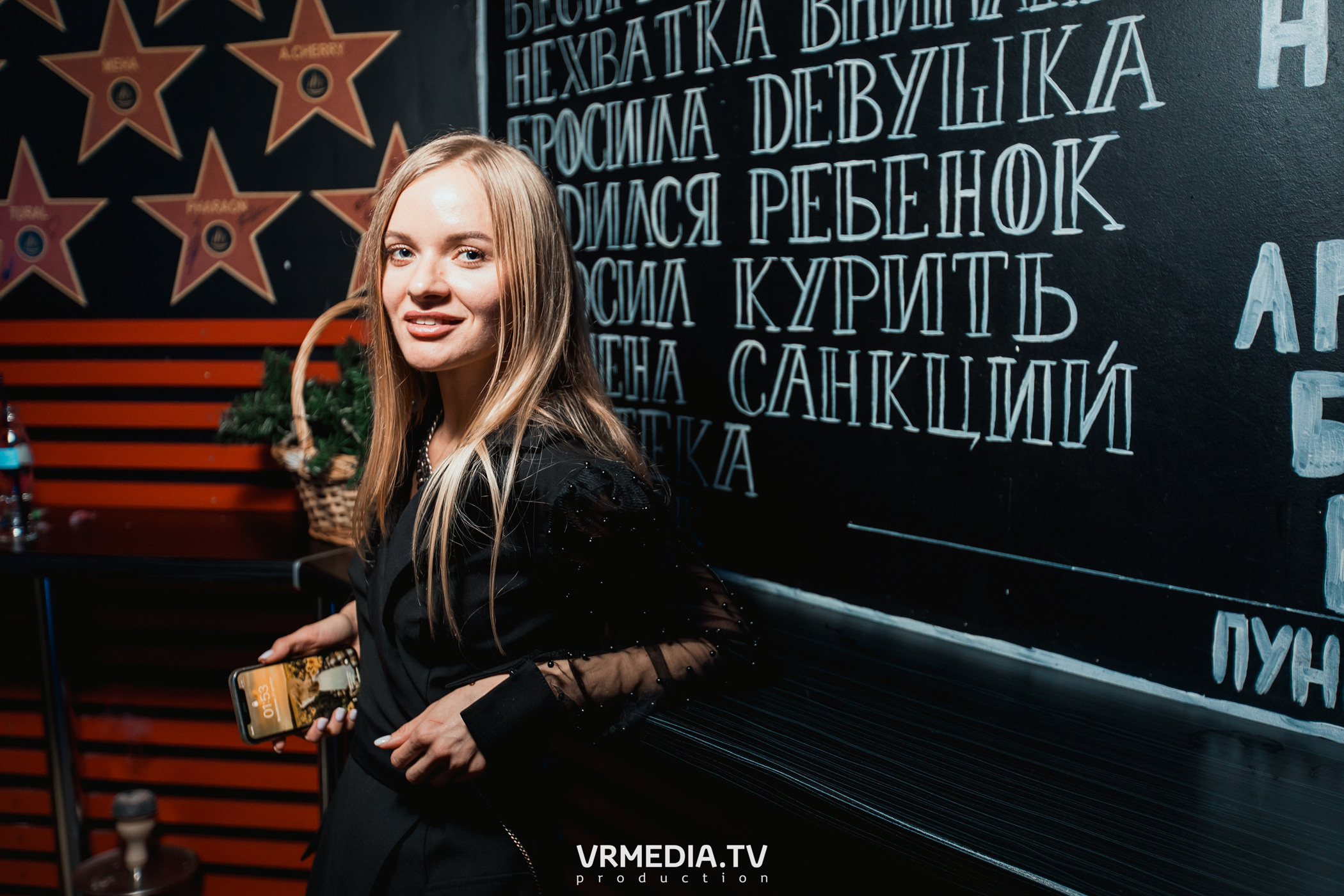 Выпускной Chao’s Dj School № 5