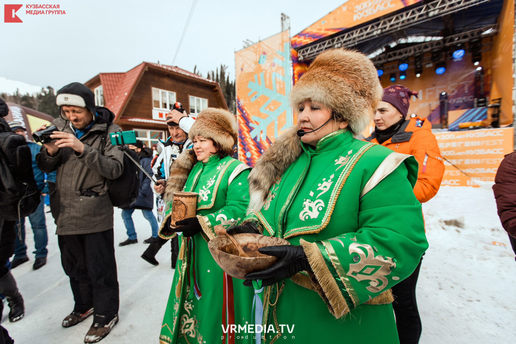 Шерегеш Фест 2020