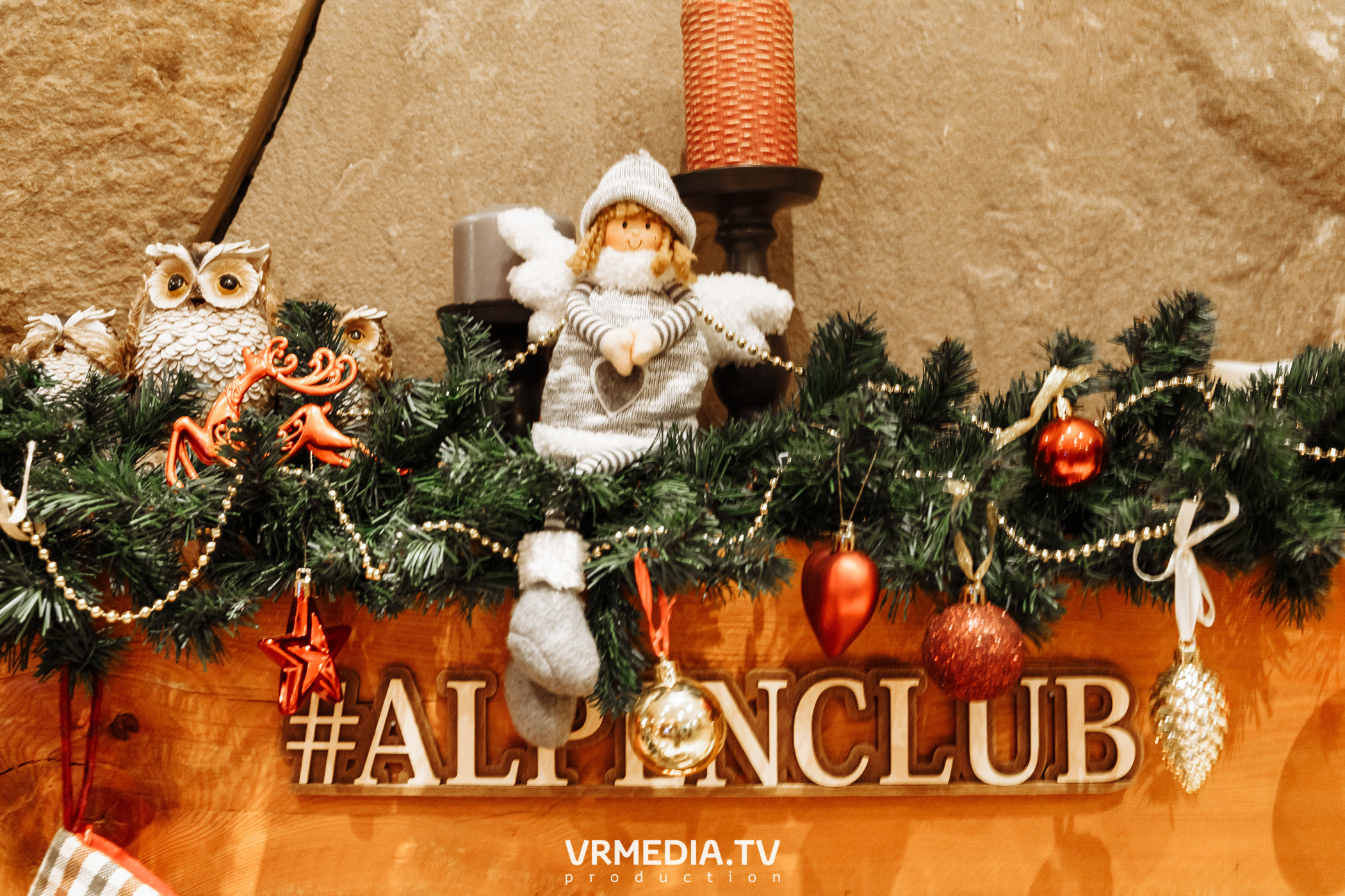 Выходные в «Alpen Club»