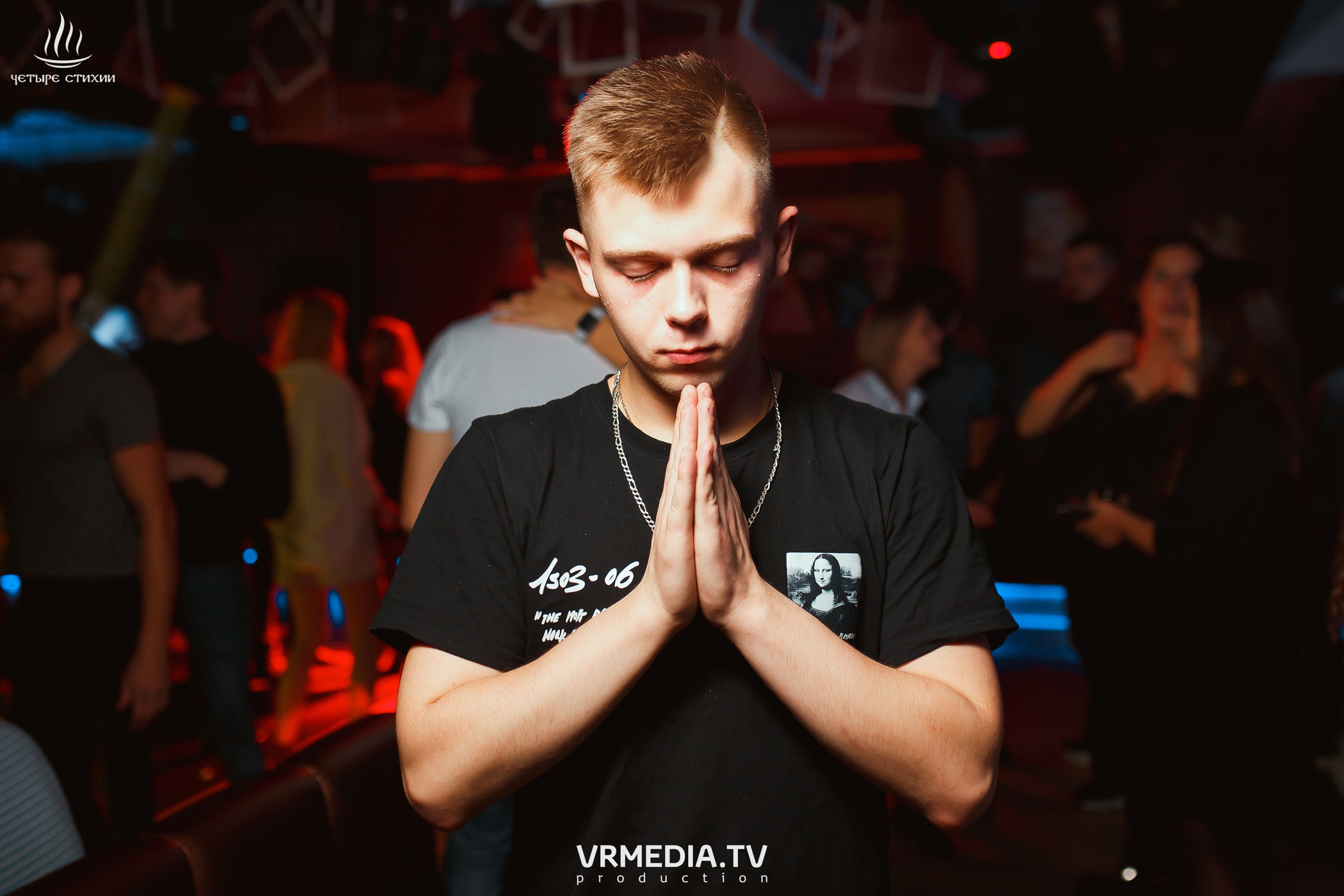 Стихийный HAPPY BIRTHDAY в караоке-баре «Четыре стихии»