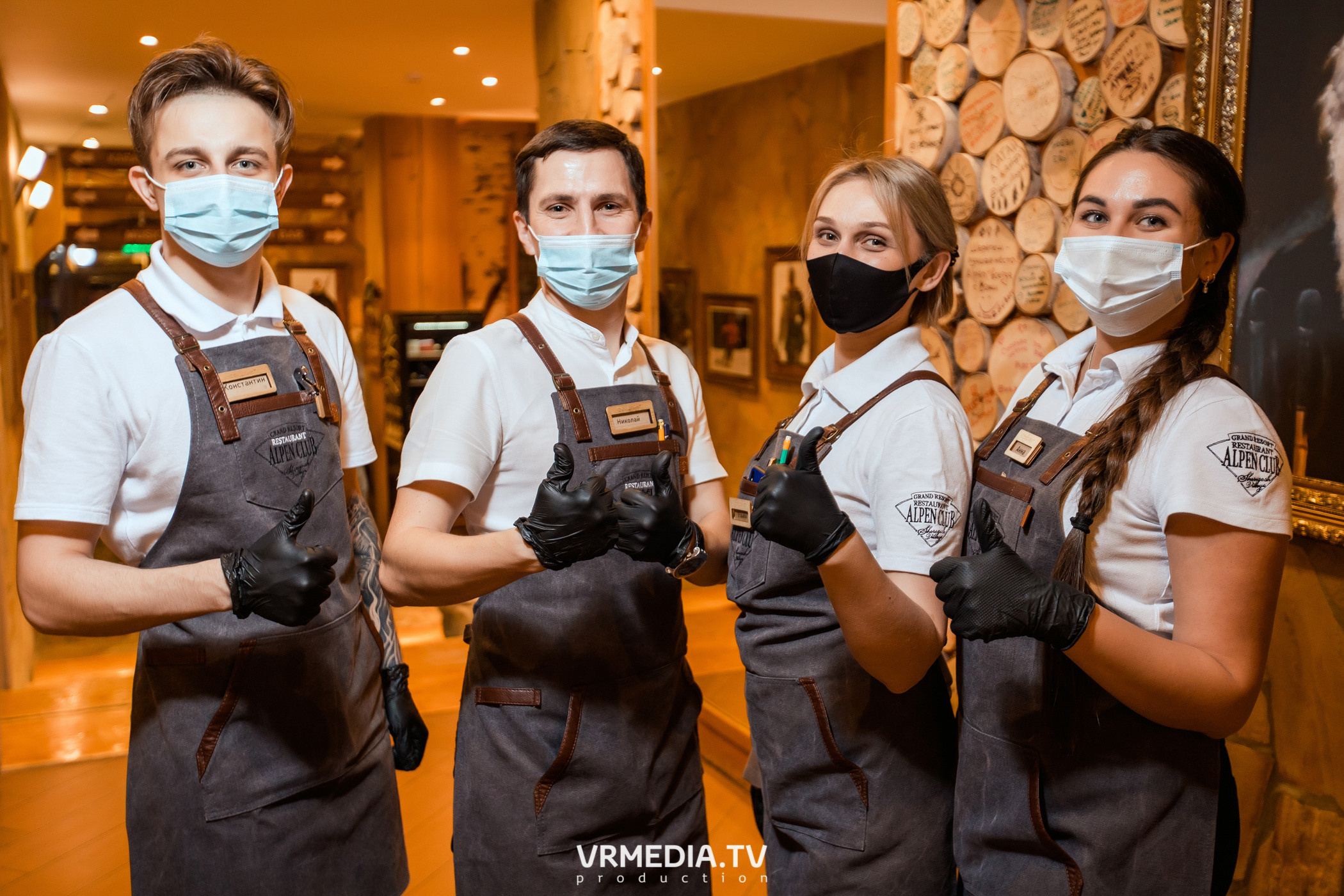 Выходные в Alpen Club (Шерегеш)