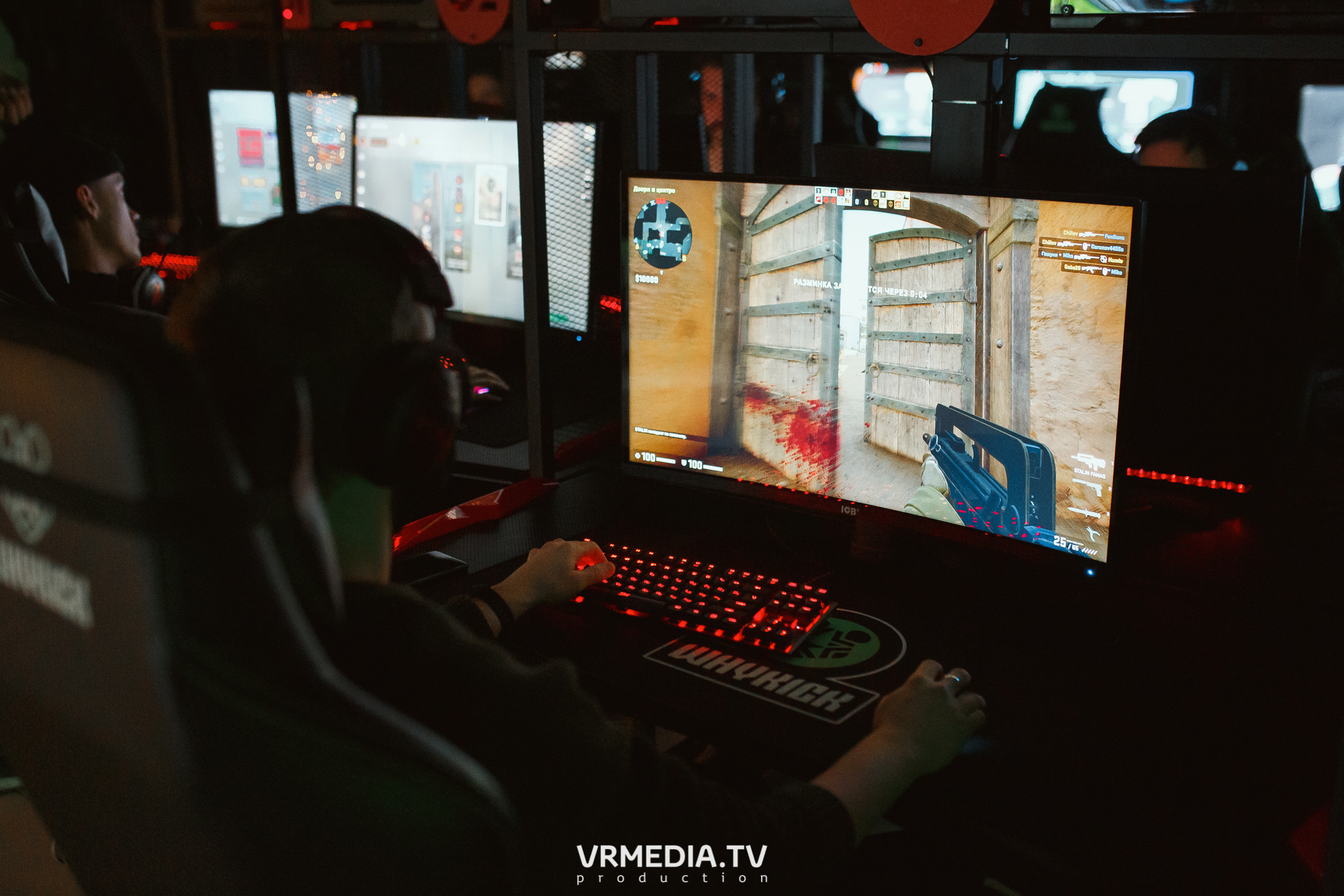 Турниры по CS: GO: «Vansdorf» VS. «VRMEDIA.TV» в «WhyKick»